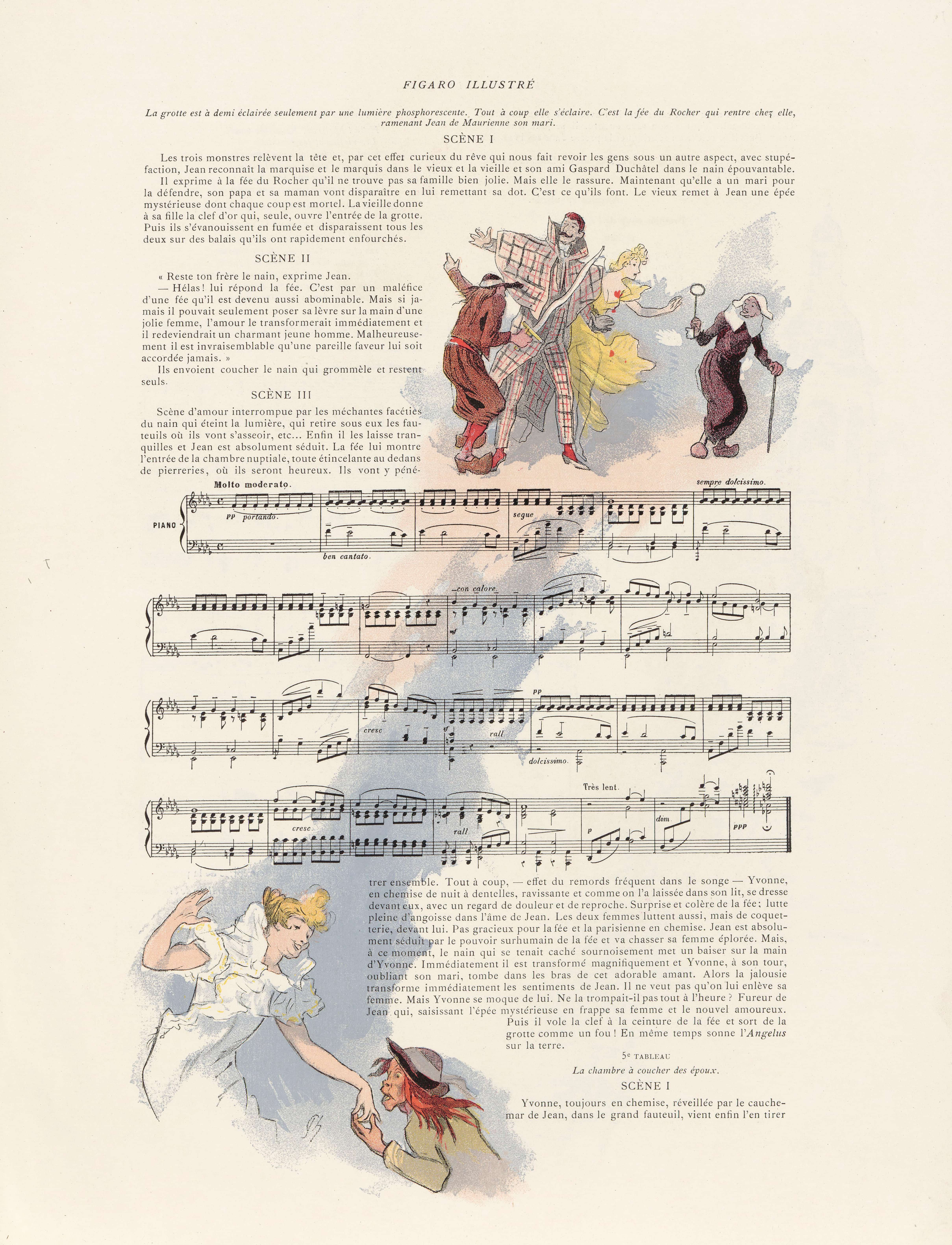 《摇滚仙子 7 区》（The Rock Fairy Pl.7）｜朱尔·谢雷 Jules Chéret｜1894