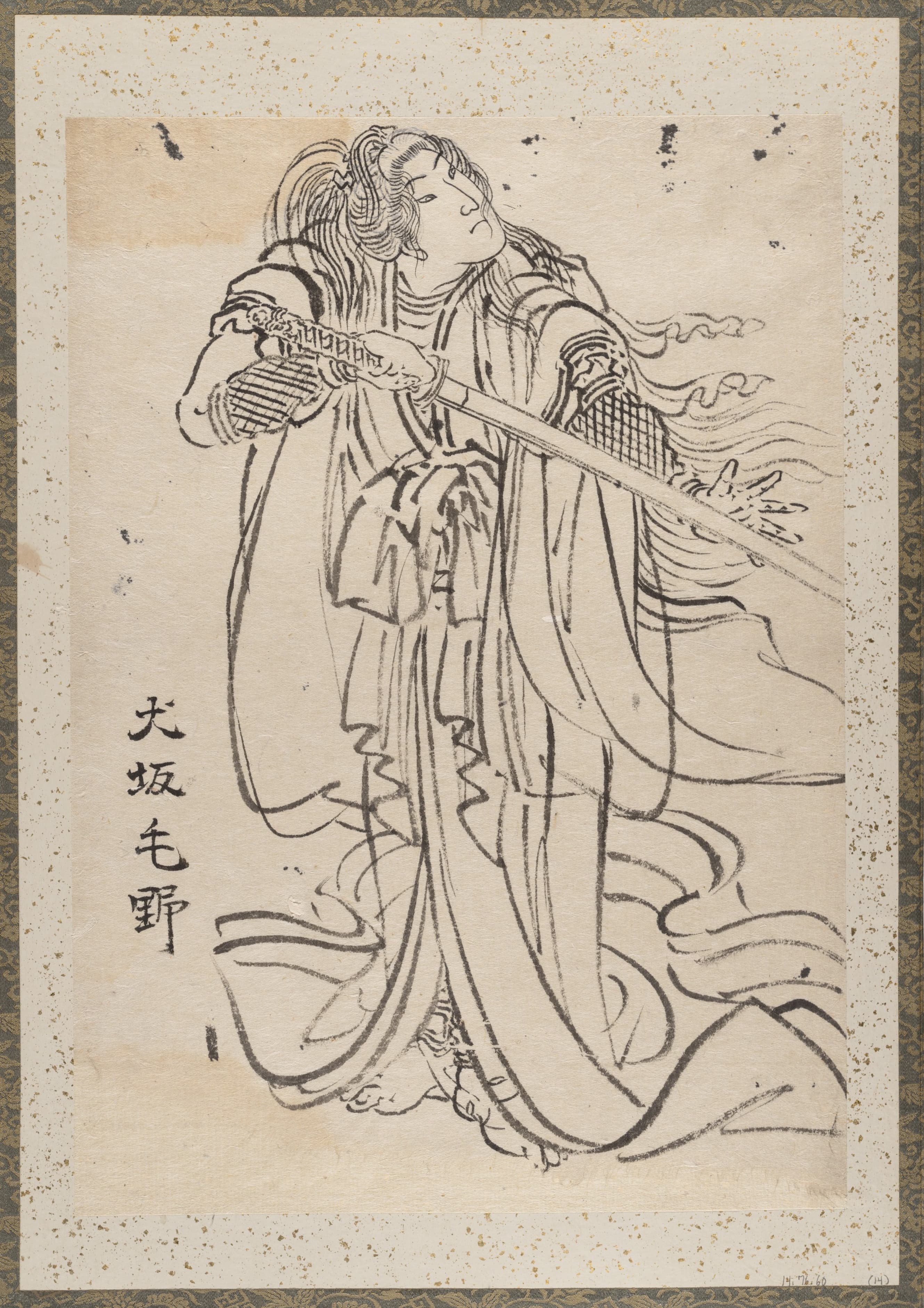 《《葛饰北斋及其弟子素描册》第14图》（Album of Sketches by Katsushika Hokusai and His Disciples Pl.14）｜葛饰北斋 Katsushika Hokusai｜19th century