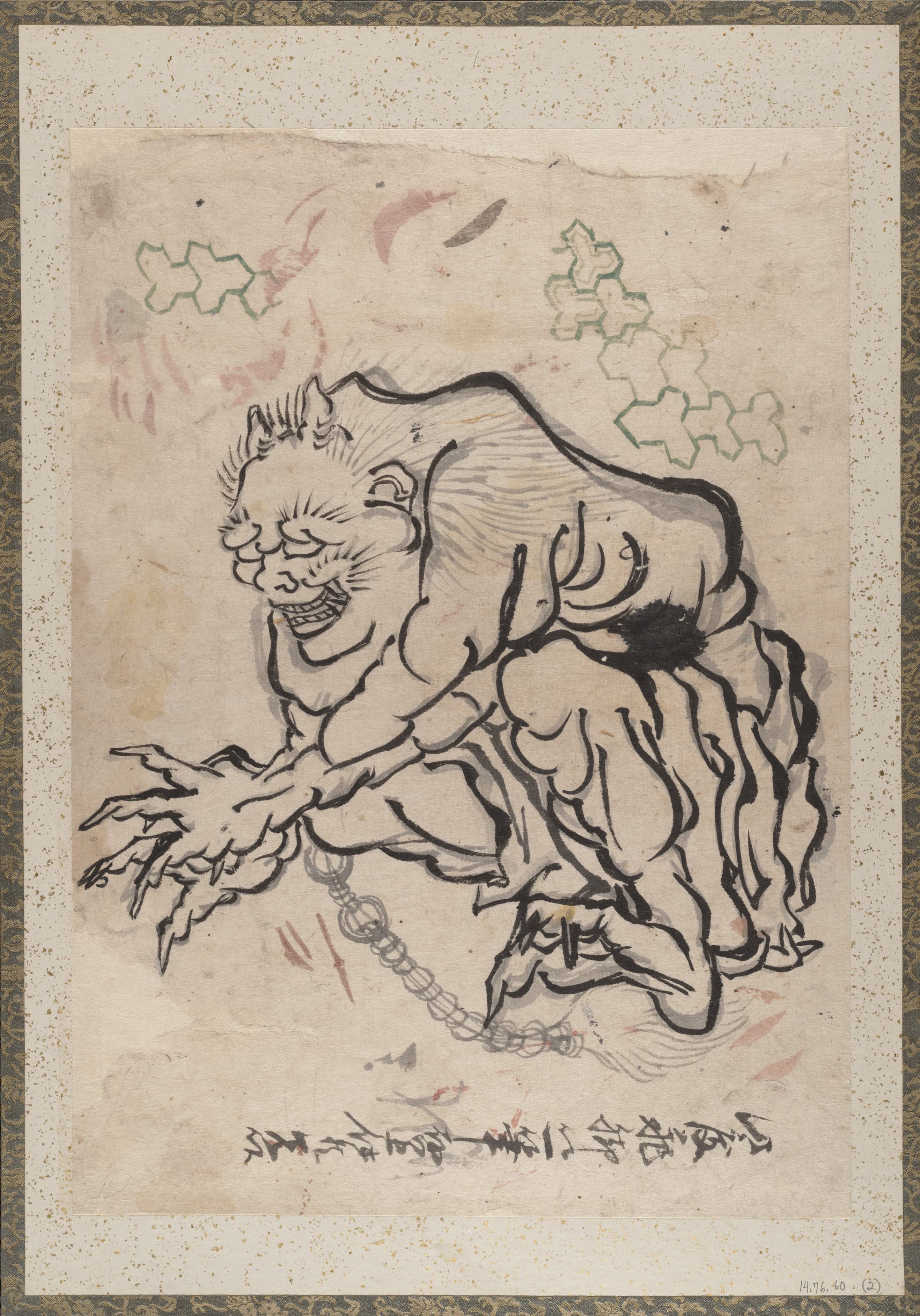 《《葛饰北斋及其弟子素描册》第2图》（Album of Sketches by Katsushika Hokusai and His Disciples Pl.02）｜葛饰北斋 Katsushika Hokusai｜19th century