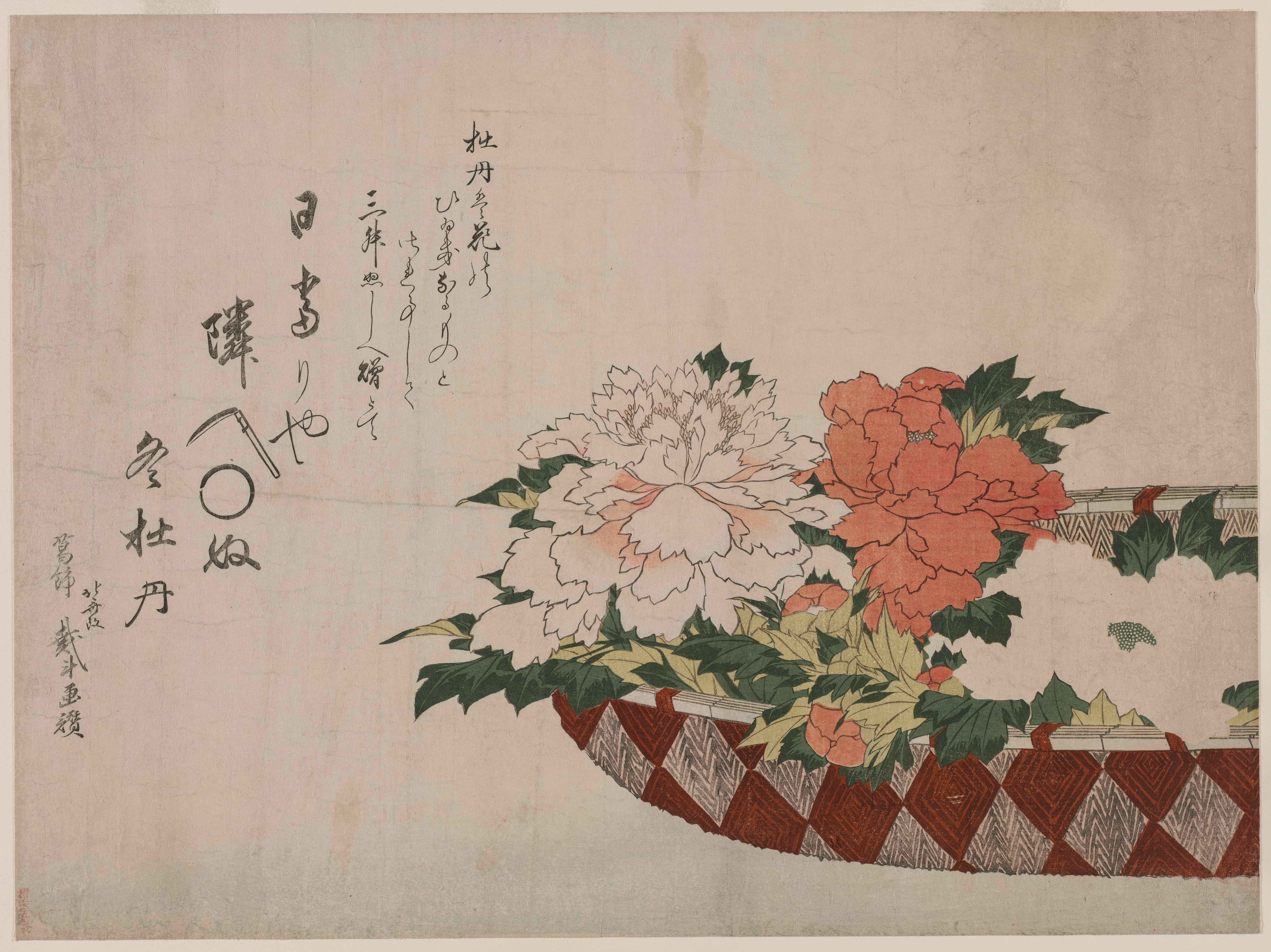 《牡丹篮》（Basket of Peonies）｜葛饰北斋 Katsushika Hokusai｜1810 or 1814