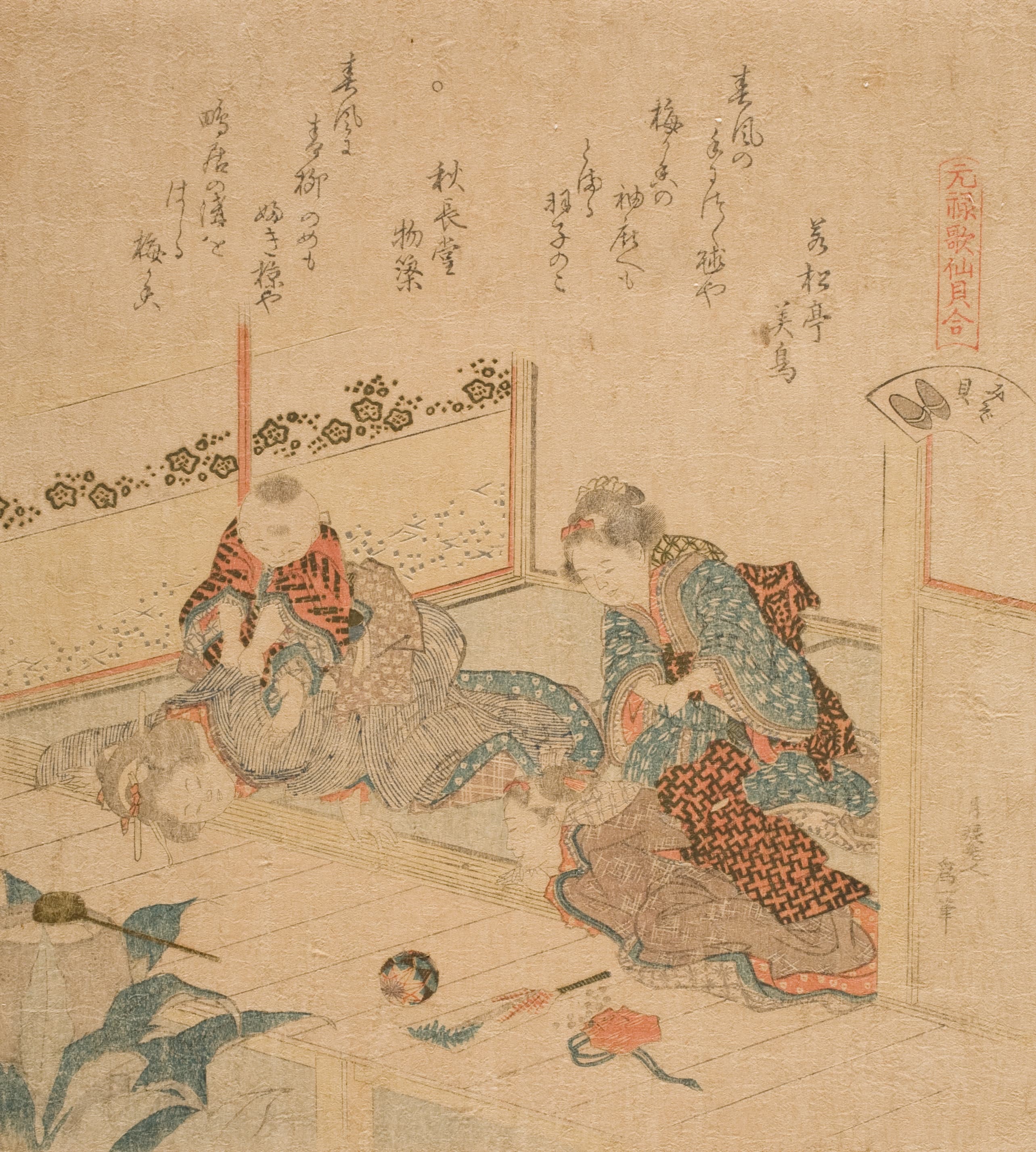 《鲍鱼》（Abalone）｜葛饰北斋 Katsushika Hokusai｜1821