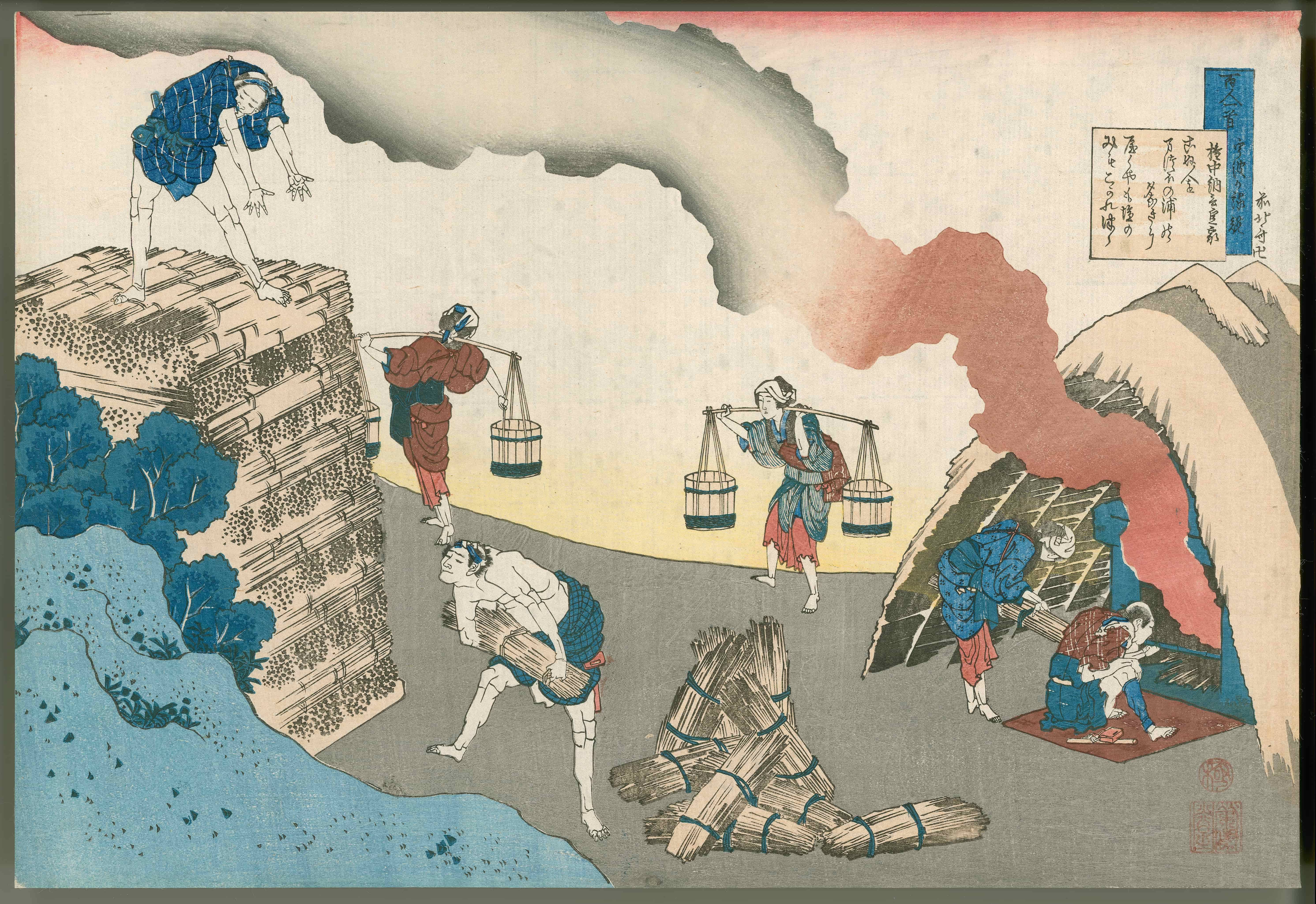 《权中纳言定家》（Gonchūnagon Sadaie）｜葛饰北斋 Katsushika Hokusai｜约 1835-1836