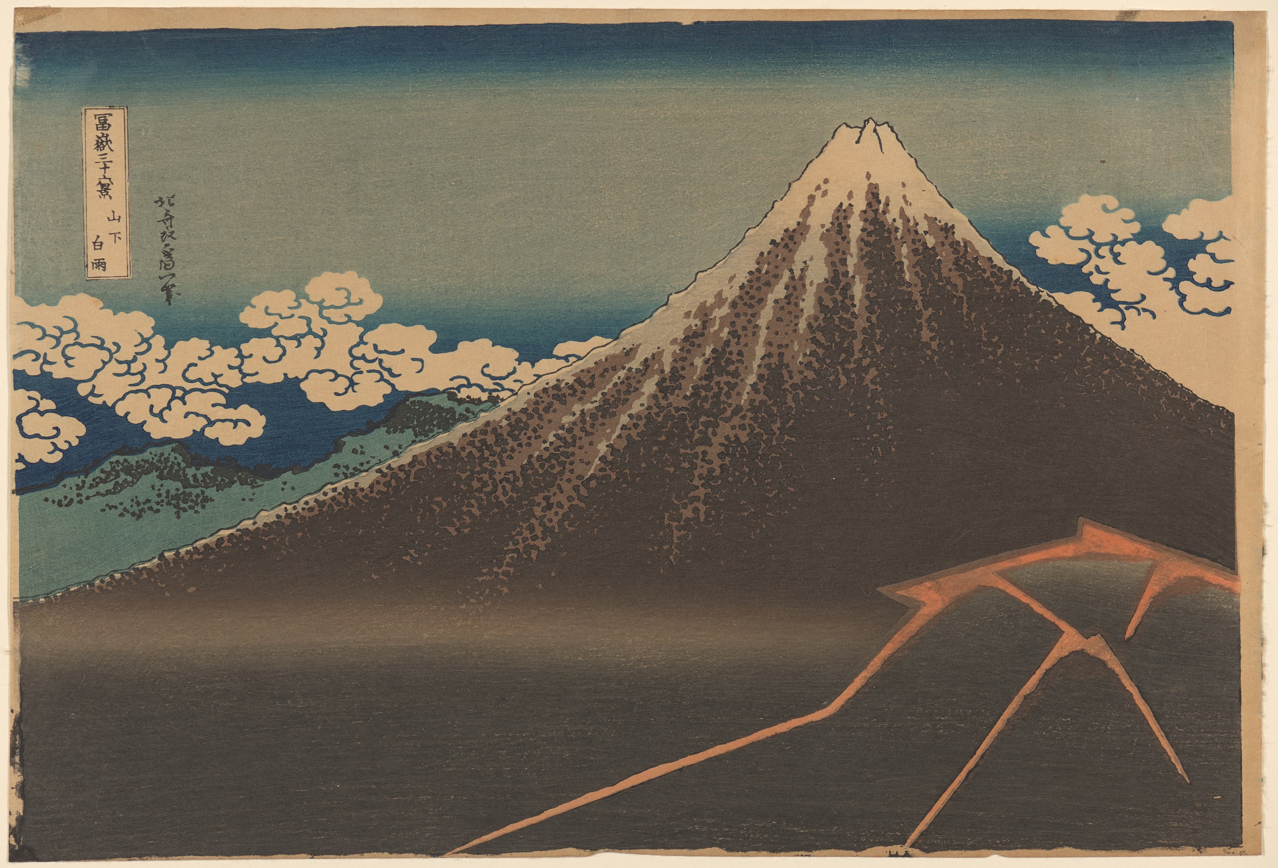 《山下白雨》（Rainstorm beneath the Summit (Sanka Haku-u)）｜葛饰北斋 Katsushika Hokusai｜约 1829-1833