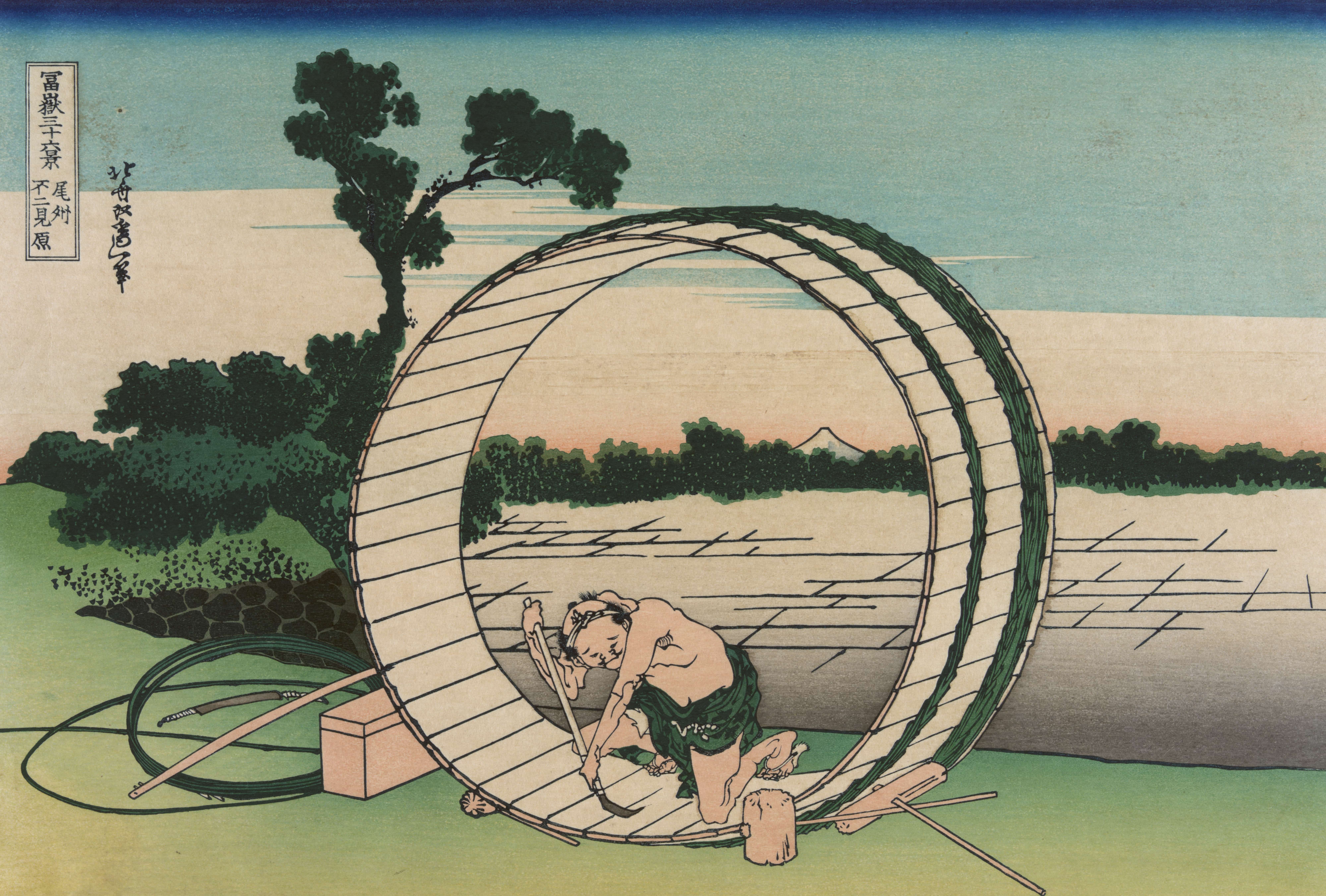 《尾州富士见原》（Bishū fujimigahara）｜葛饰北斋 Katsushika Hokusai