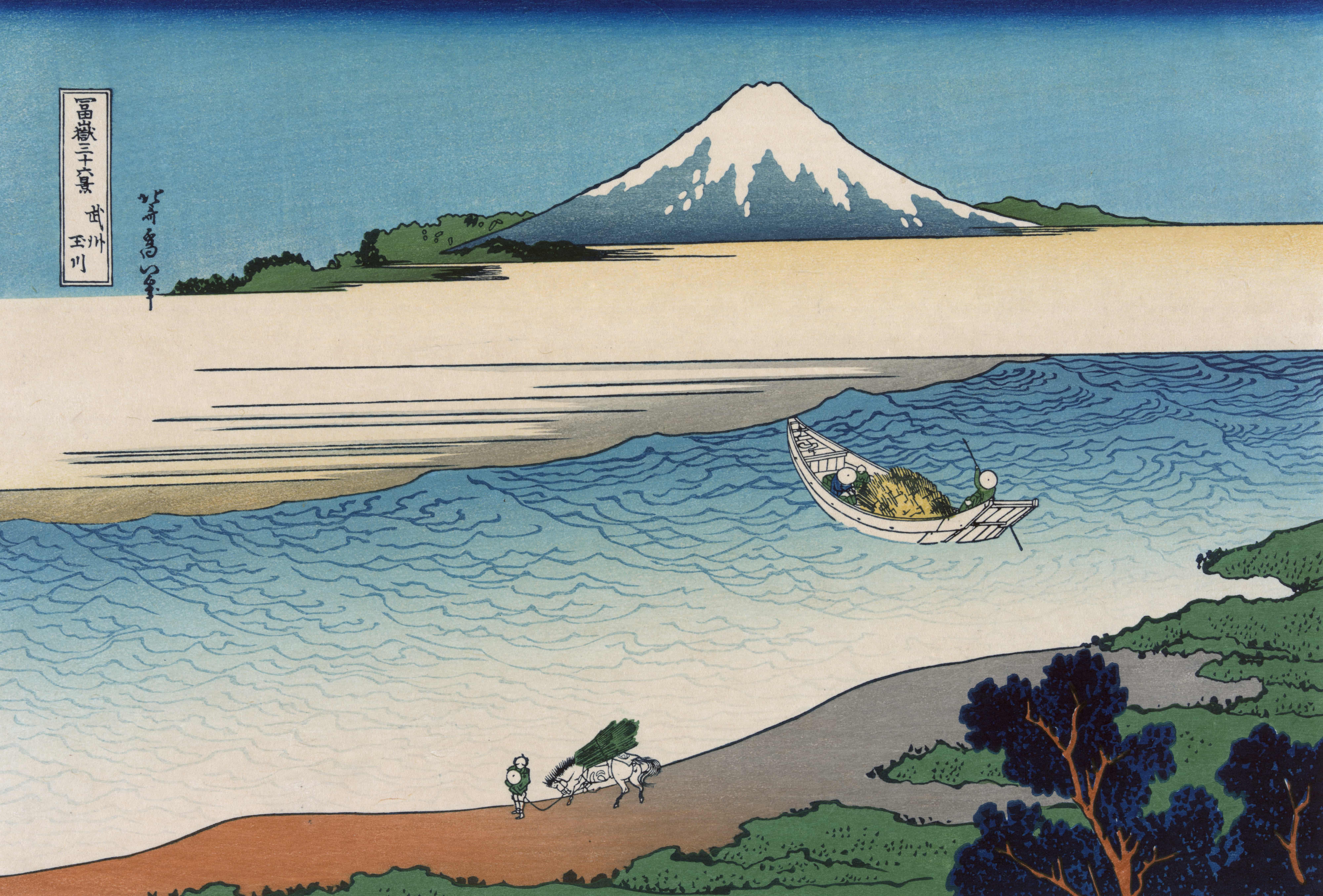 《武州玉川》（Bushū tamagawa）｜葛饰北斋 Katsushika Hokusai