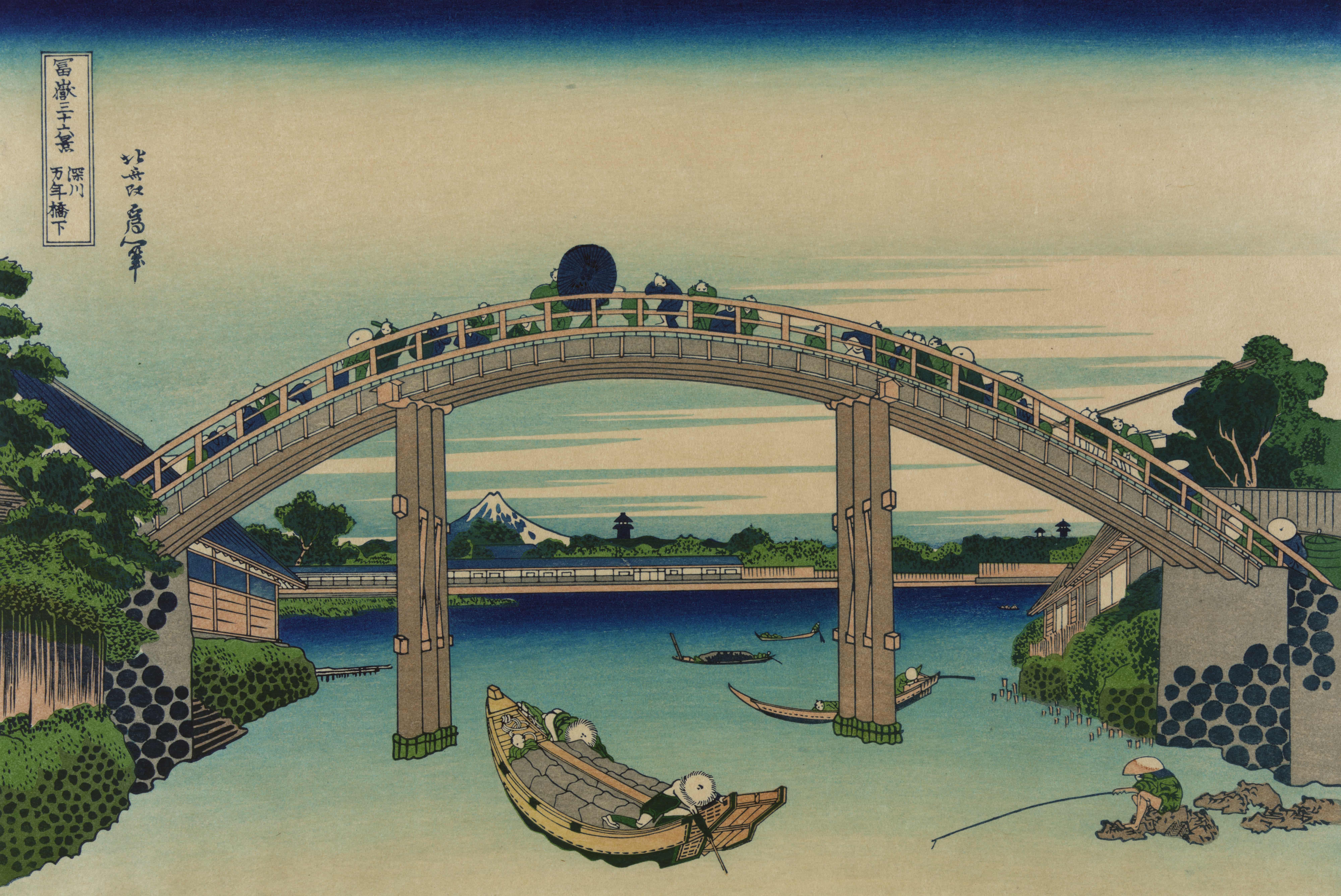 《深川万年桥下》（Fukagawa mannenbashi sita）｜葛饰北斋 Katsushika Hokusai