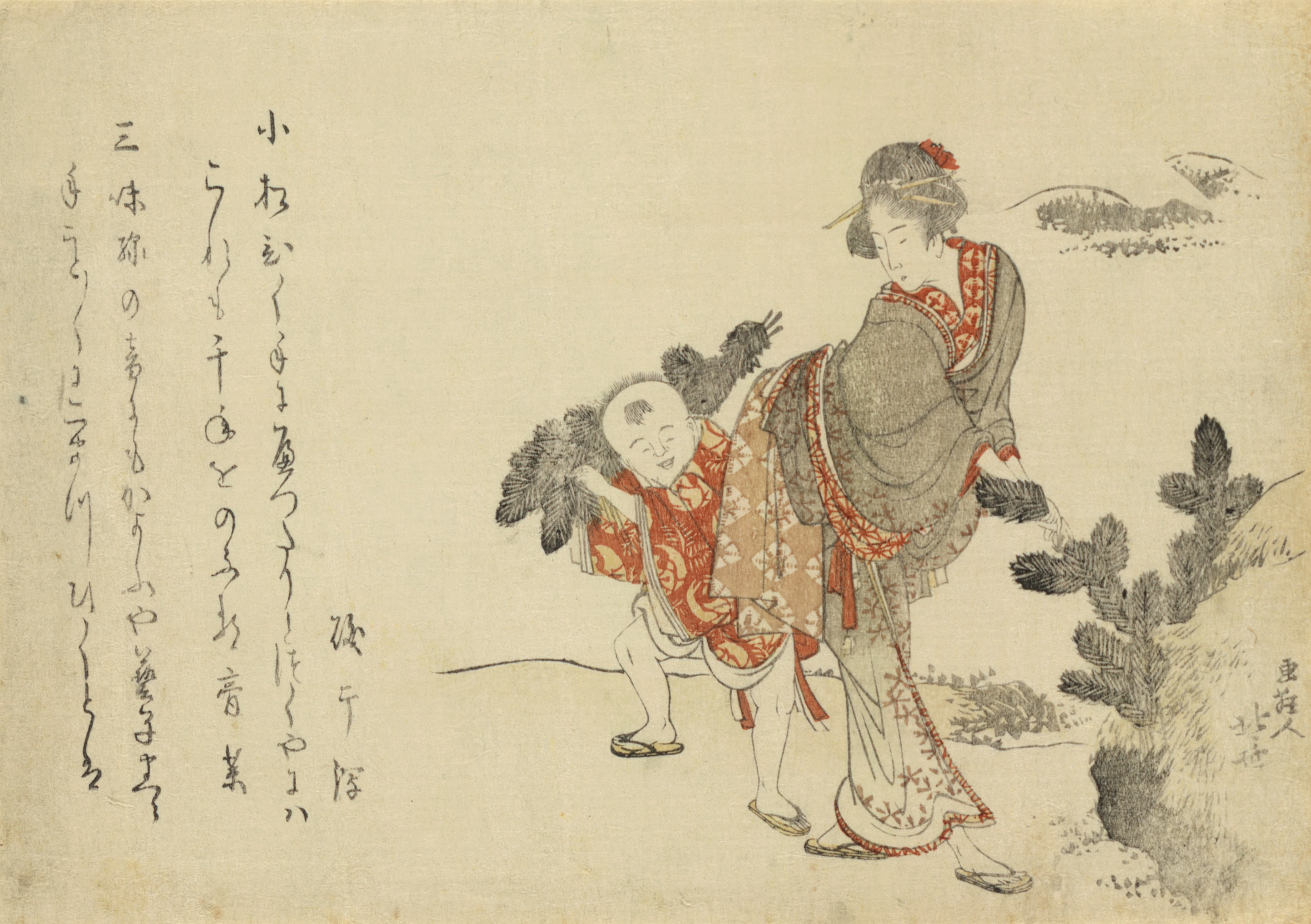 《小松引》（Komatsubiki）｜葛饰北斋 Katsushika Hokusai｜1804-1807