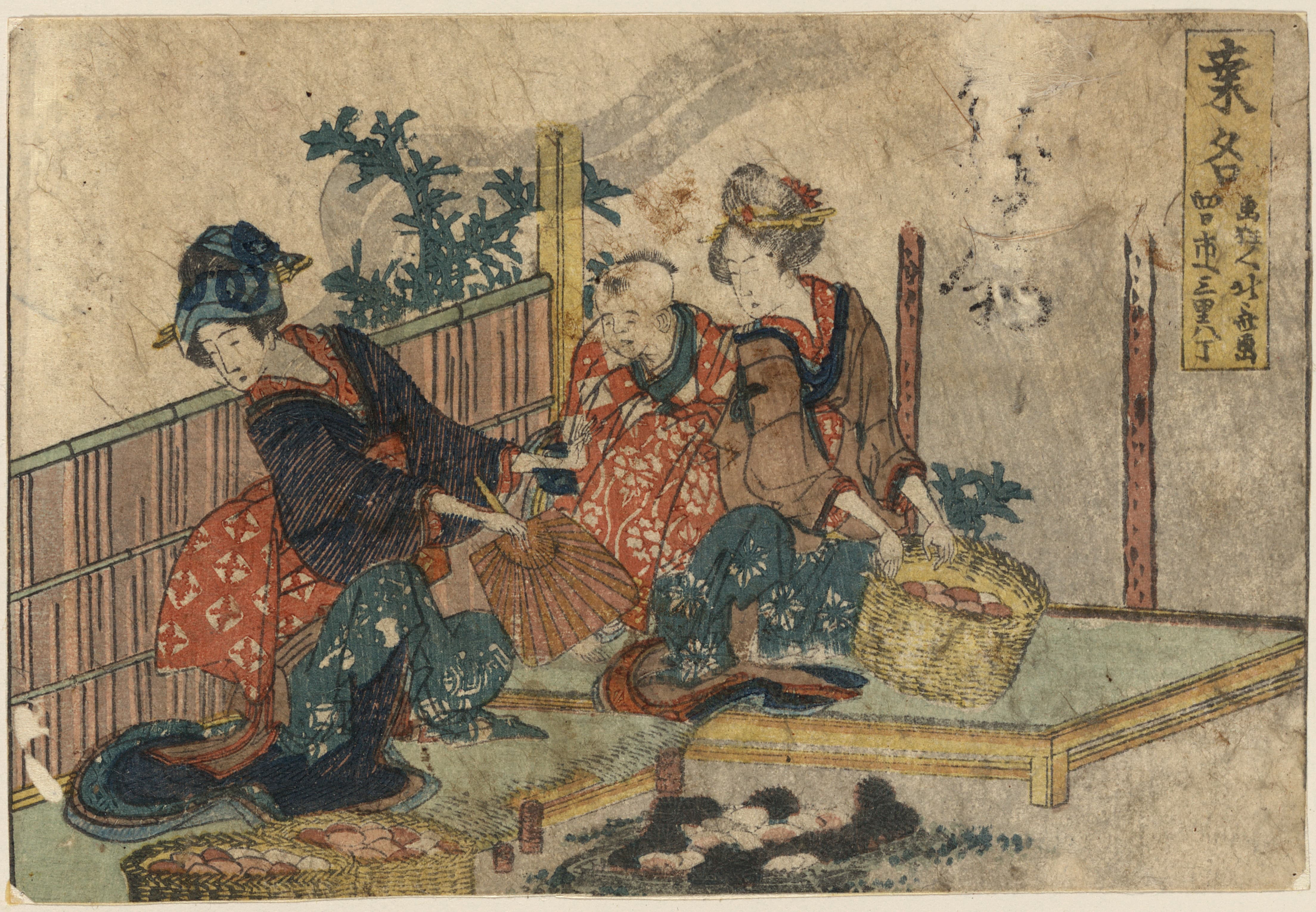 《桑名》（Kuwana）｜葛饰北斋 Katsushika Hokusai｜1804
