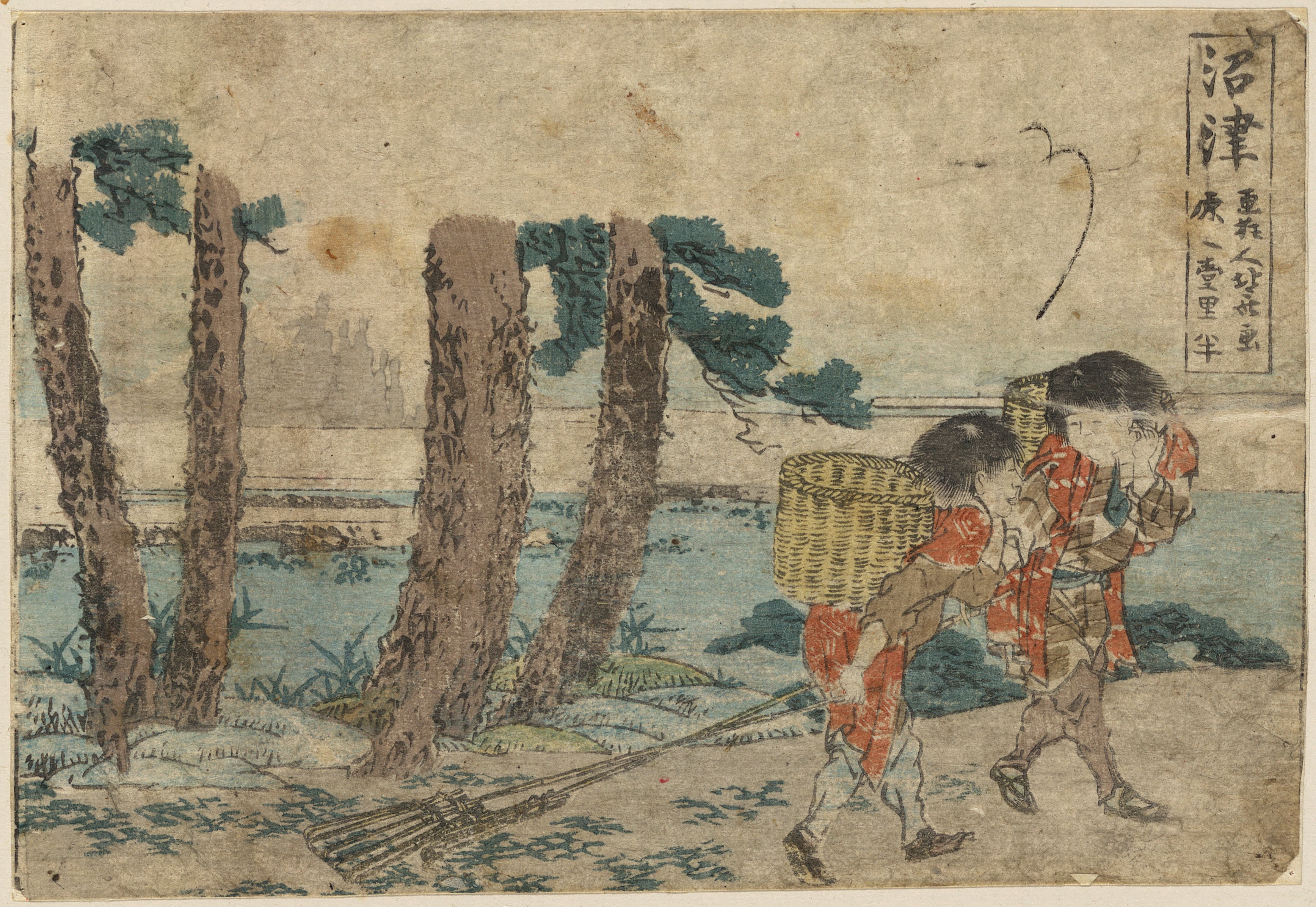 《沼津》（Numazu）｜葛饰北斋 Katsushika Hokusai｜1804