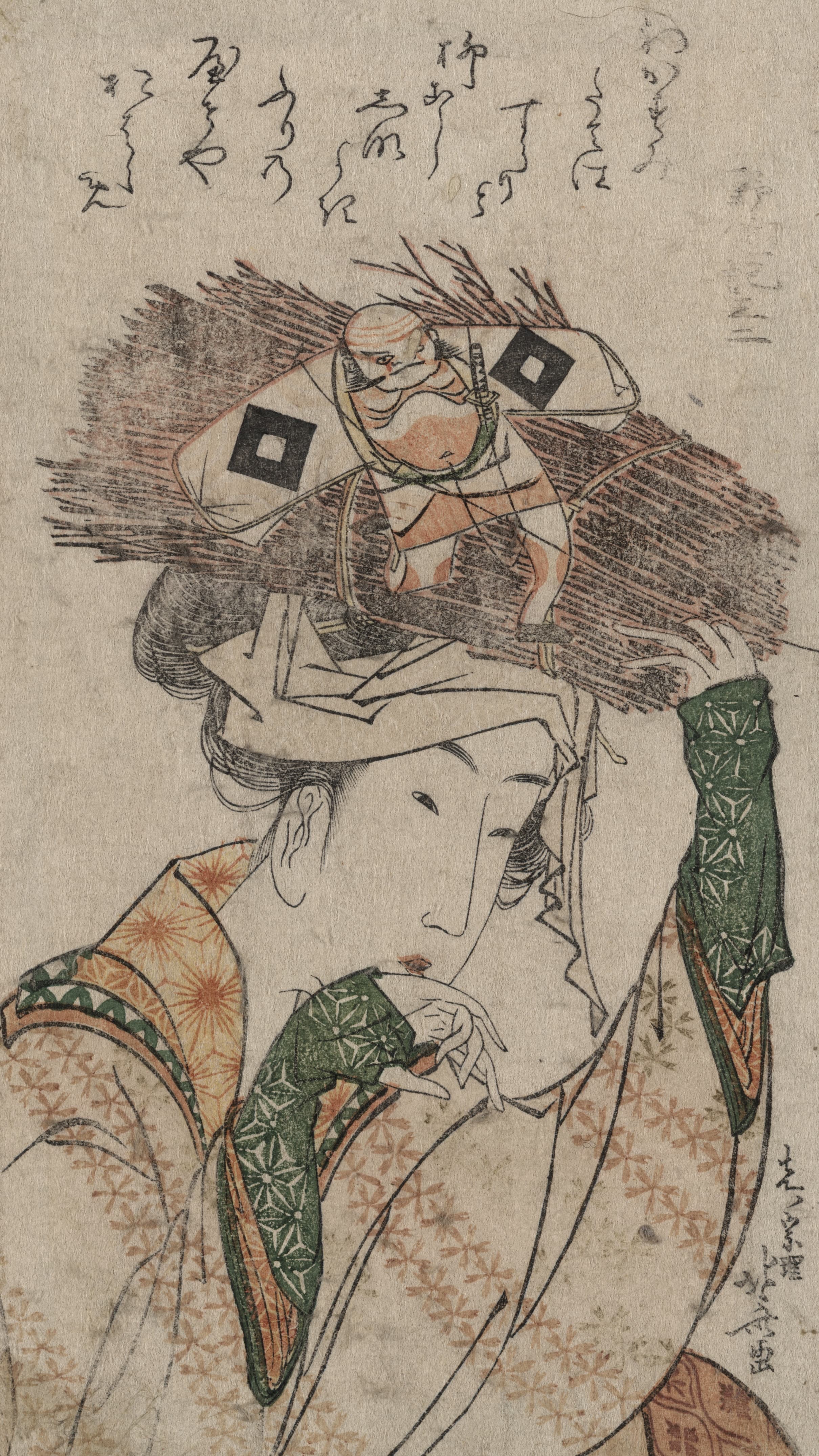 《大原女》（Oharame）｜葛饰北斋 Katsushika Hokusai｜约 1799