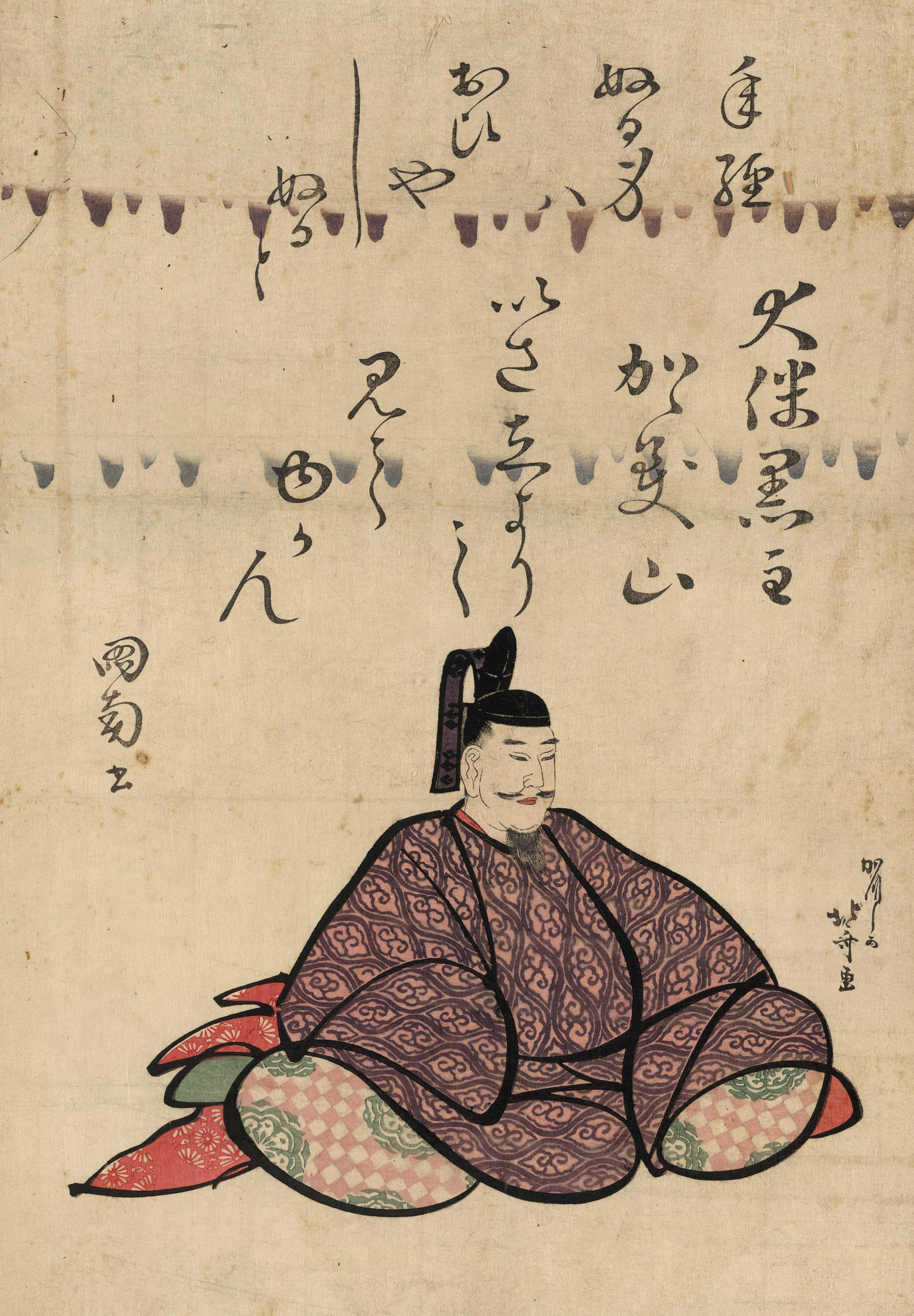 《大友黑主》（Ōtomo no kuronushi）｜葛饰北斋 Katsushika Hokusai｜1804-1812
