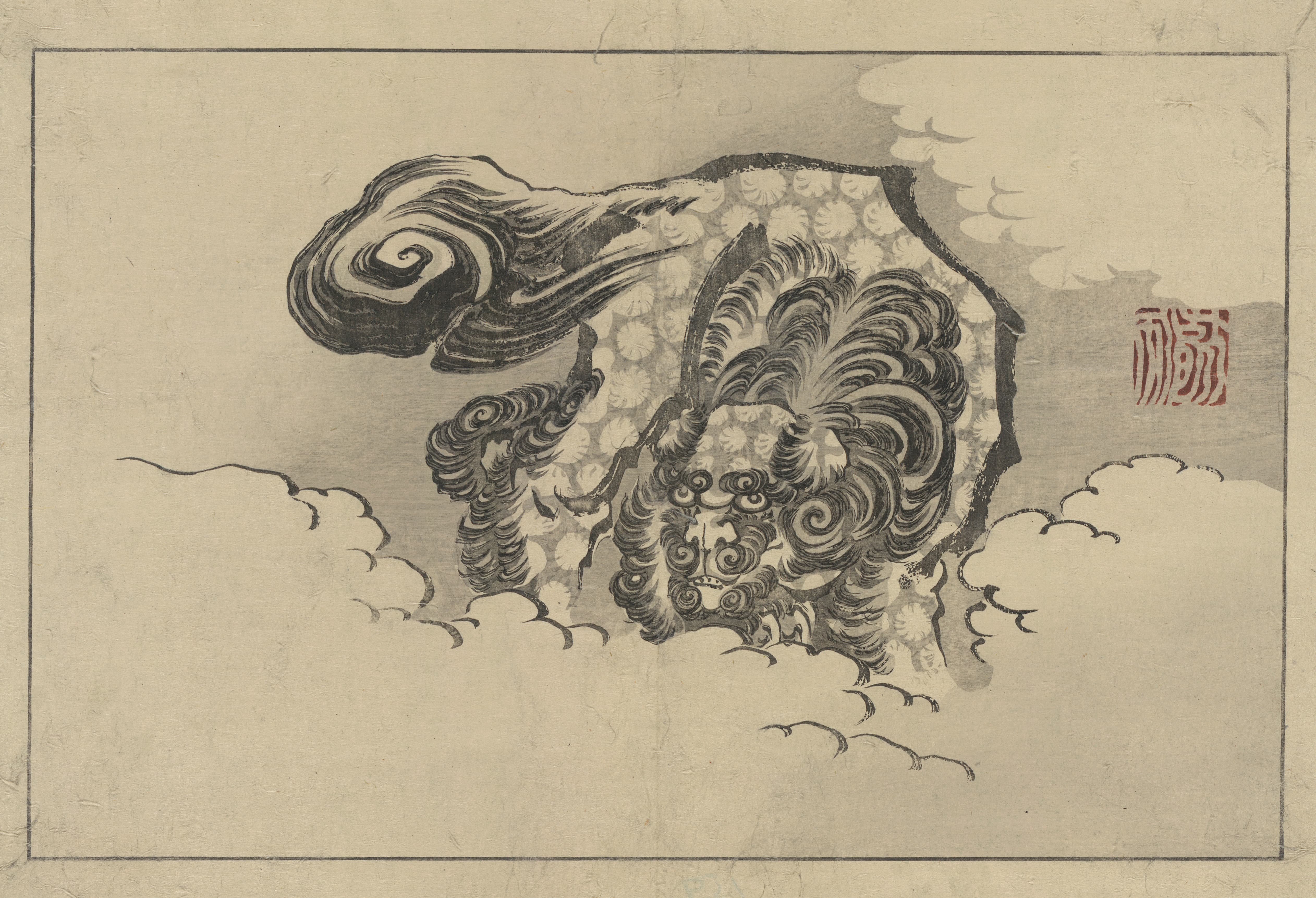《狮子图》（Shishi zu）｜葛饰北斋 Katsushika Hokusai