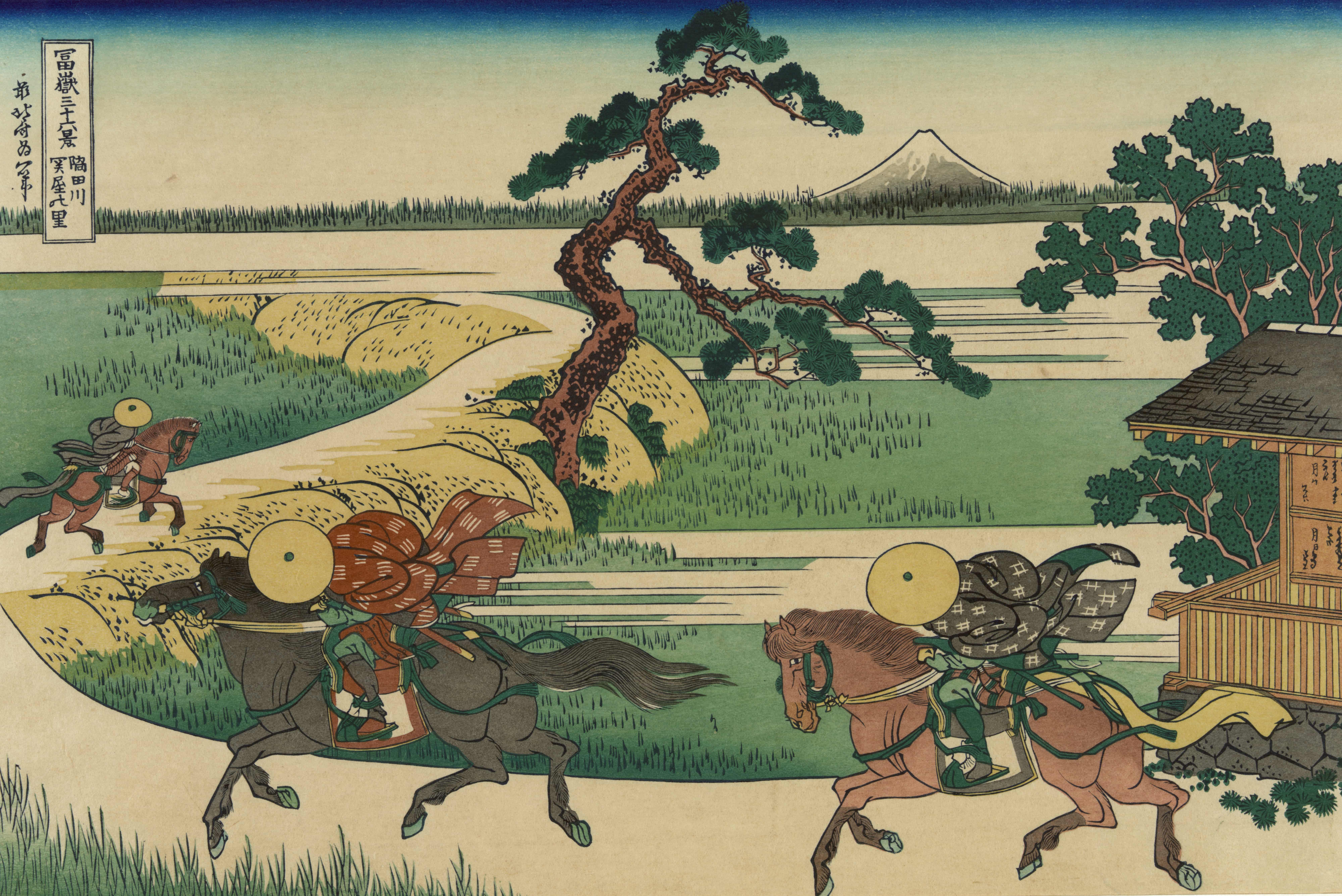 《隅田川关屋之里》（Sumidagawa sekiya no sato）｜葛饰北斋 Katsushika Hokusai