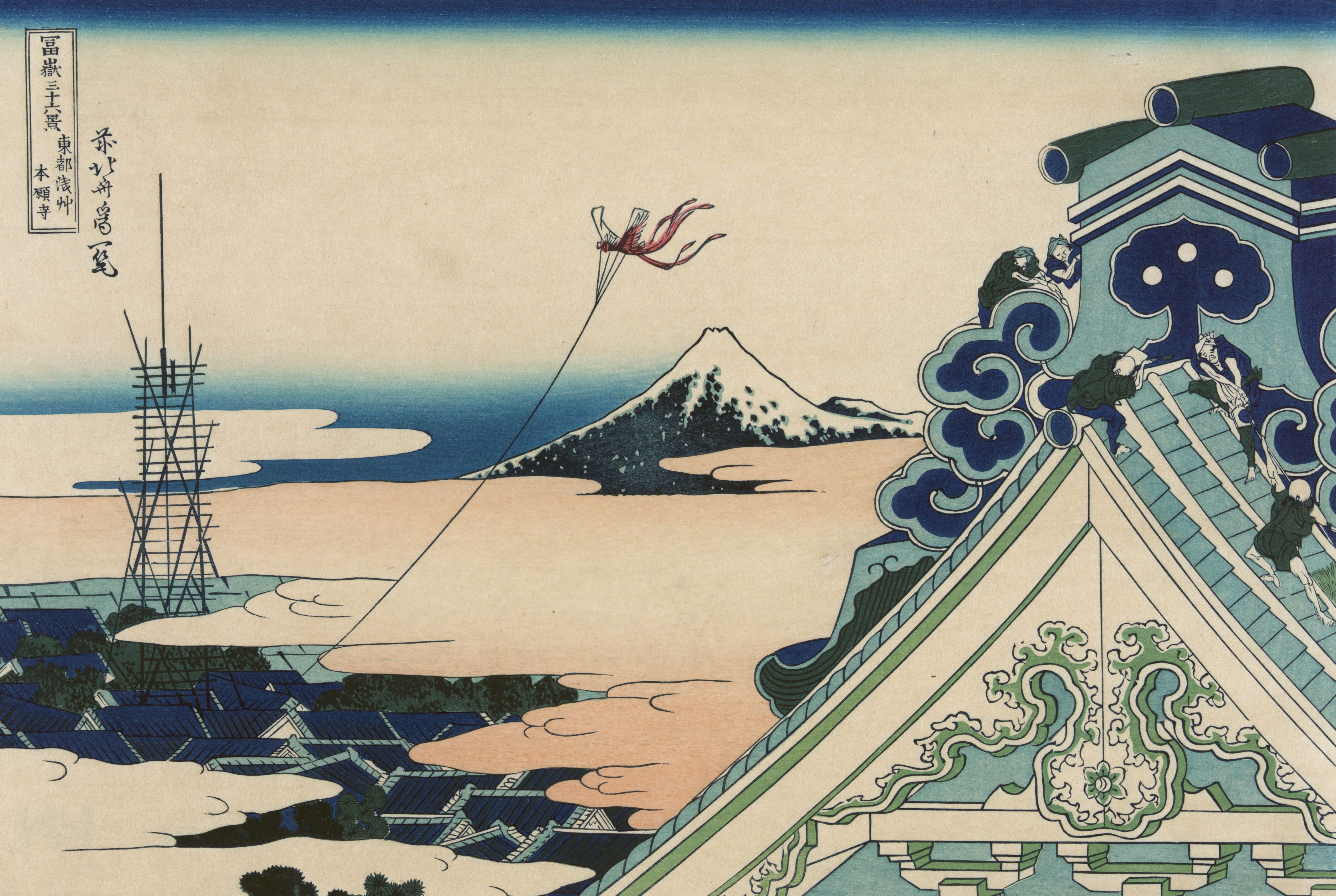 东都浅草本愿寺