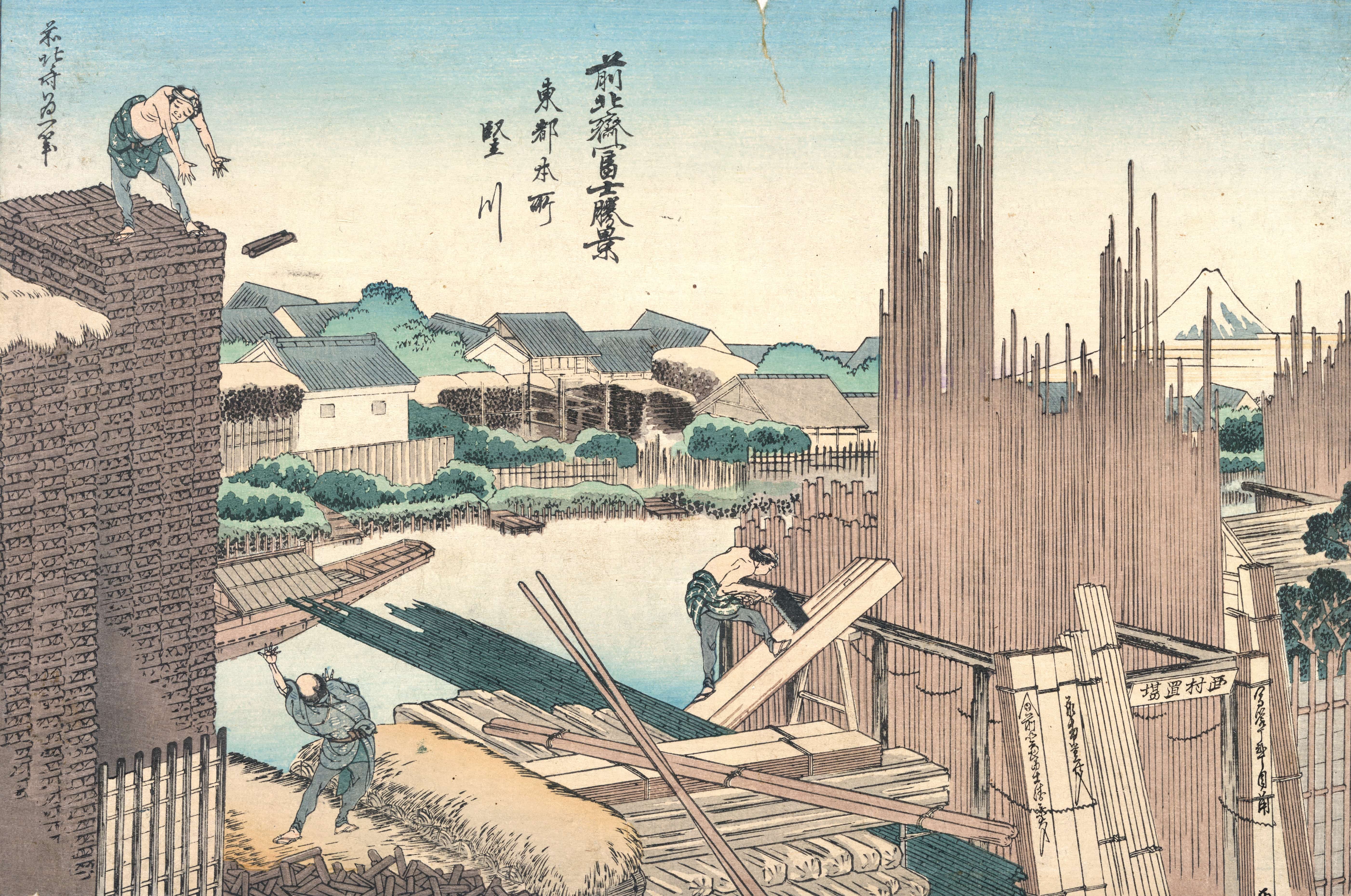 《东都本所立川》（Tōto honjo tatekawa）｜葛饰北斋 Katsushika Hokusai｜1833