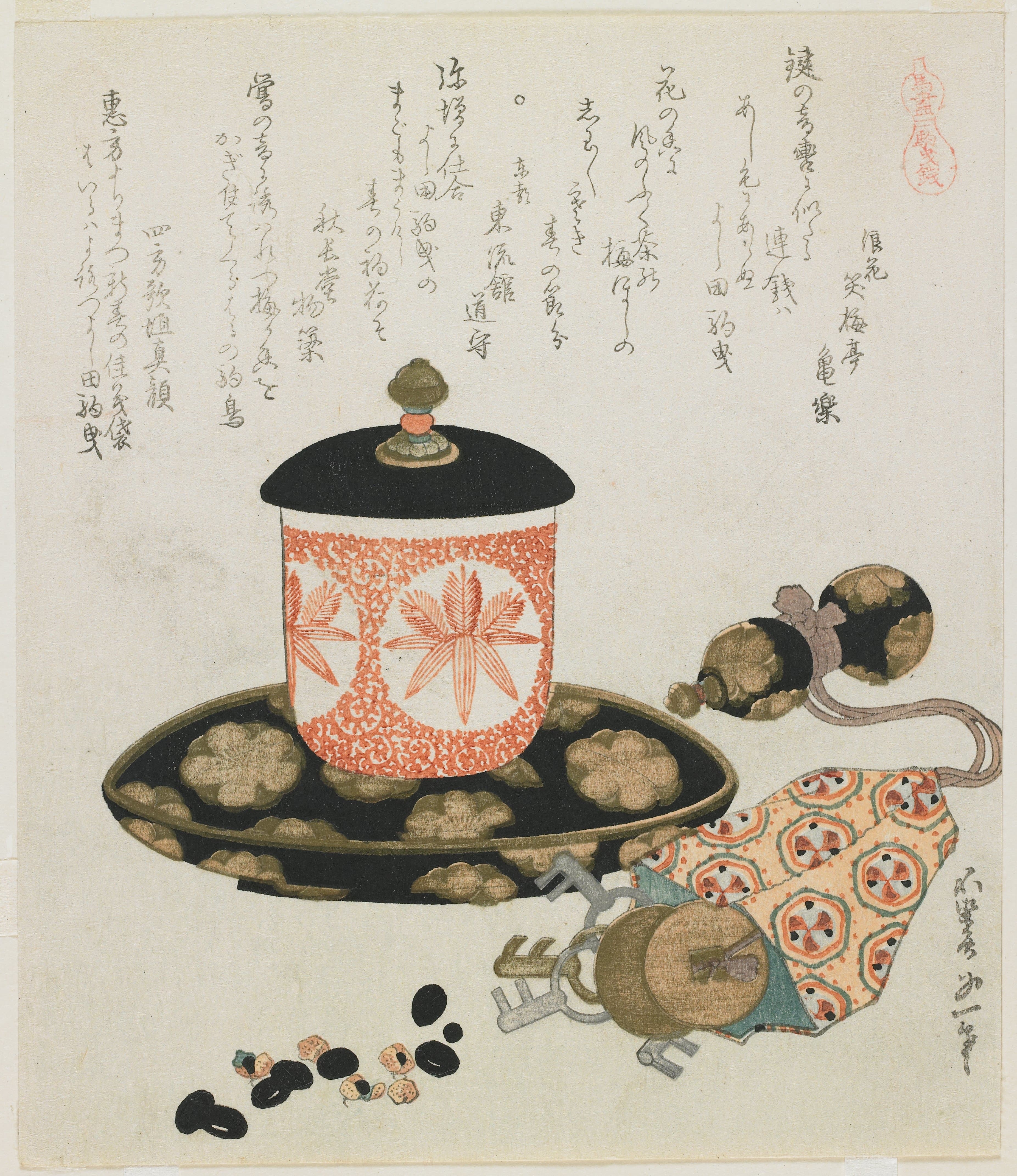 《牵马钱》（Leading-a-Horse Money）｜葛饰北斋 Katsushika Hokusai｜1822