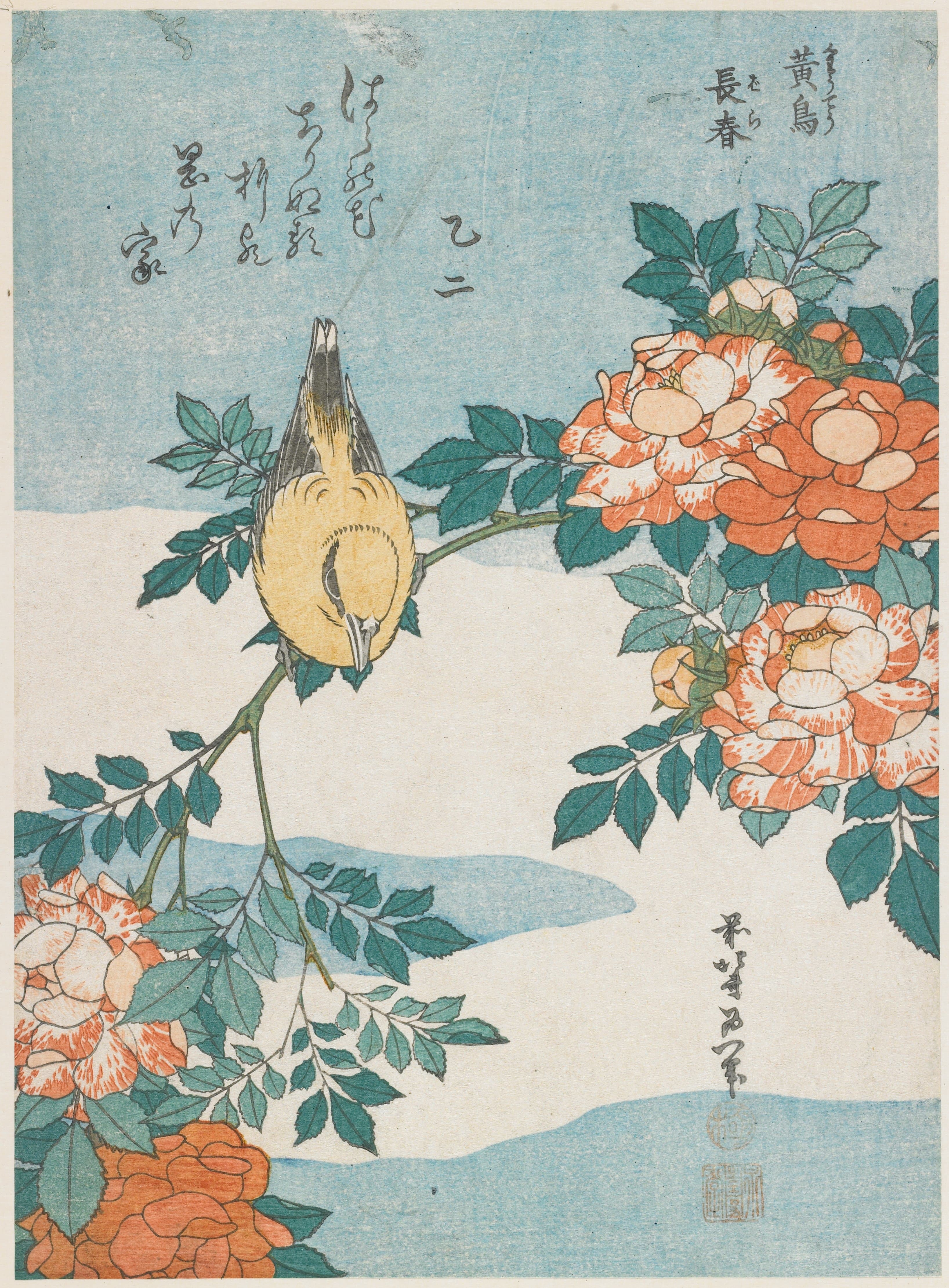 《莺与玫瑰》（Warbler and Roses）｜葛饰北斋 Katsushika Hokusai｜约 1834