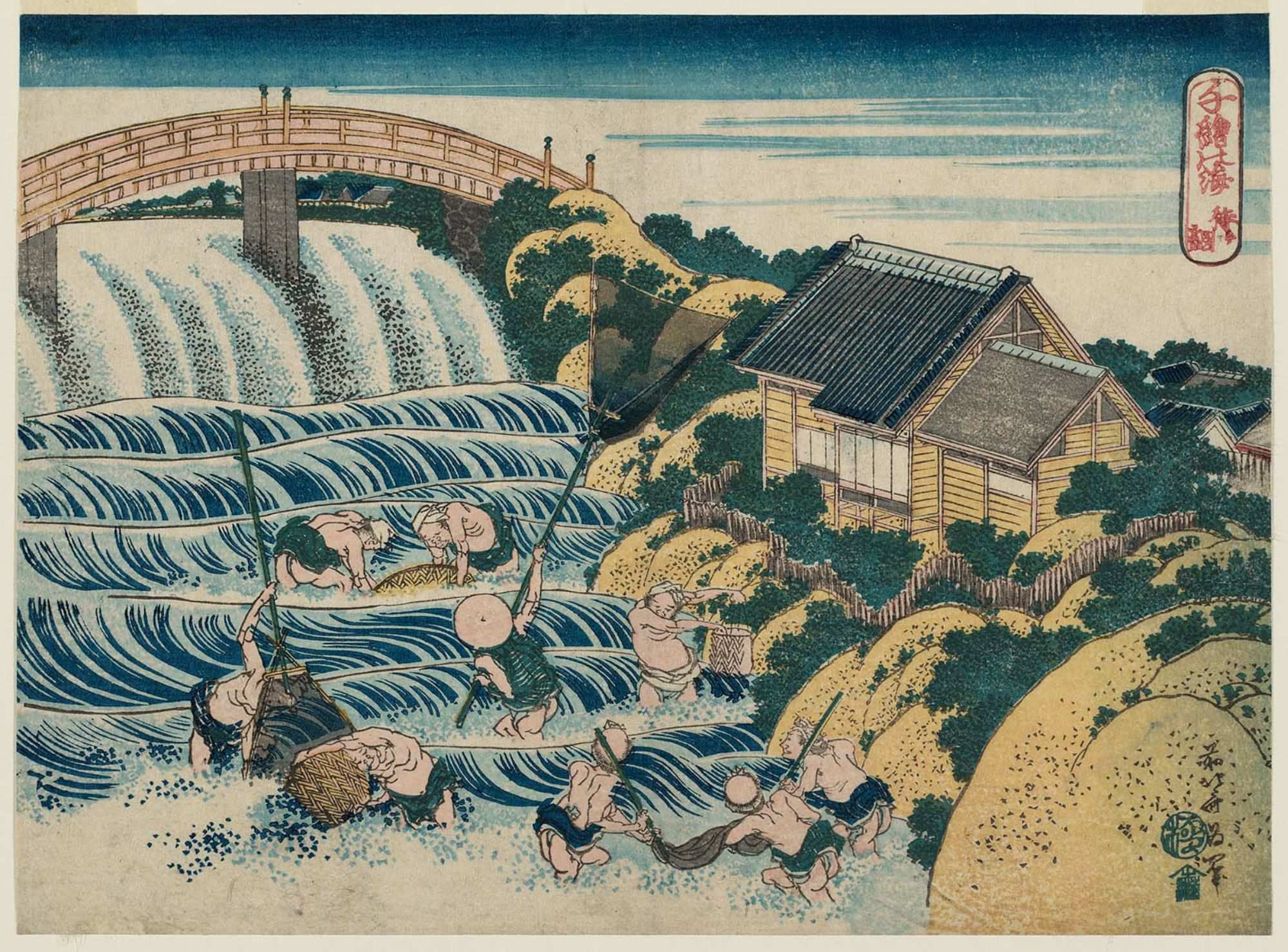 《在河里钓鱼》（Fishing in the river）｜葛饰北斋 Katsushika Hokusai｜1830-1834