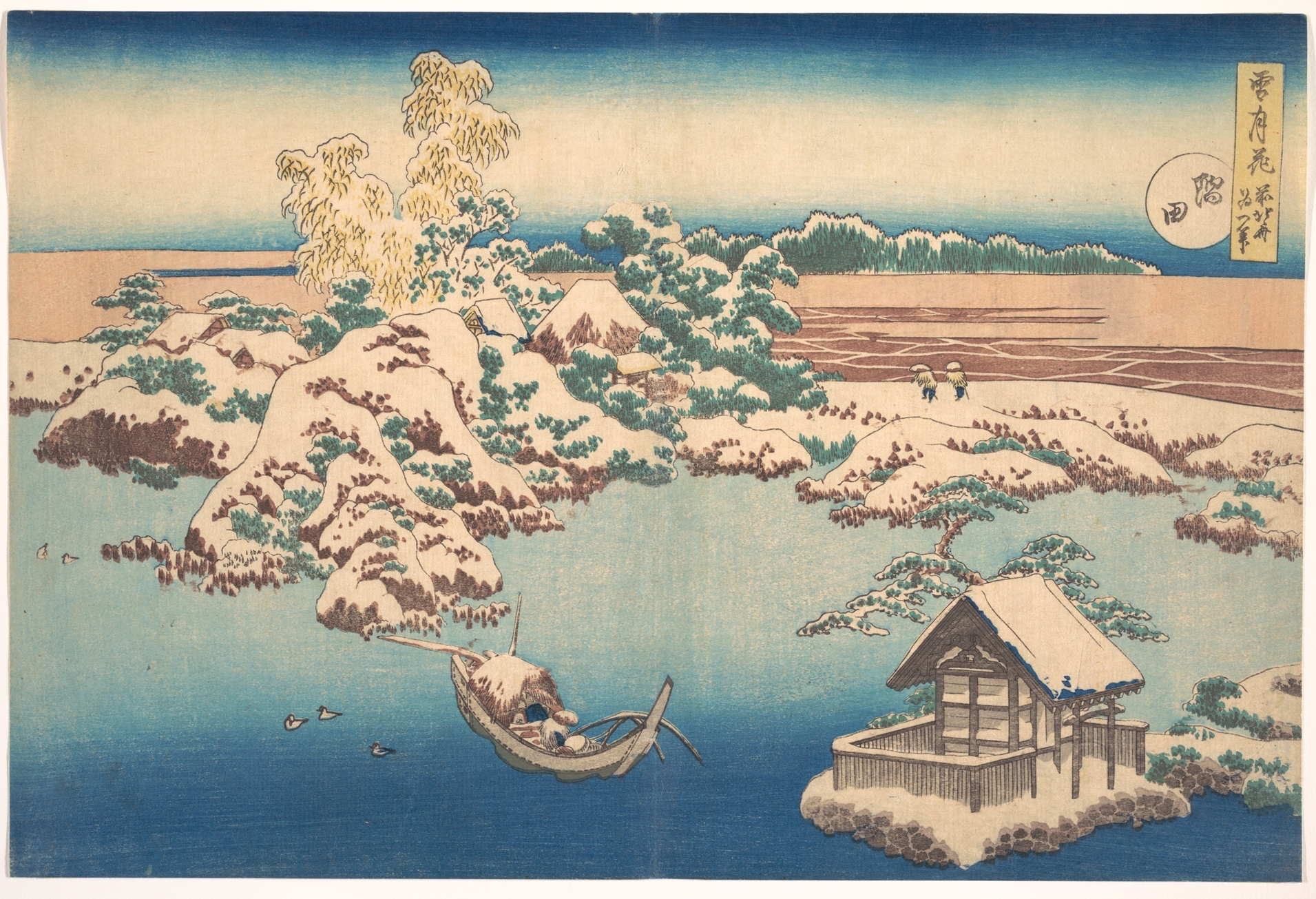 《隅田川雪景》（Snow on the Sumida River）｜葛饰北斋 Katsushika Hokusai｜1833