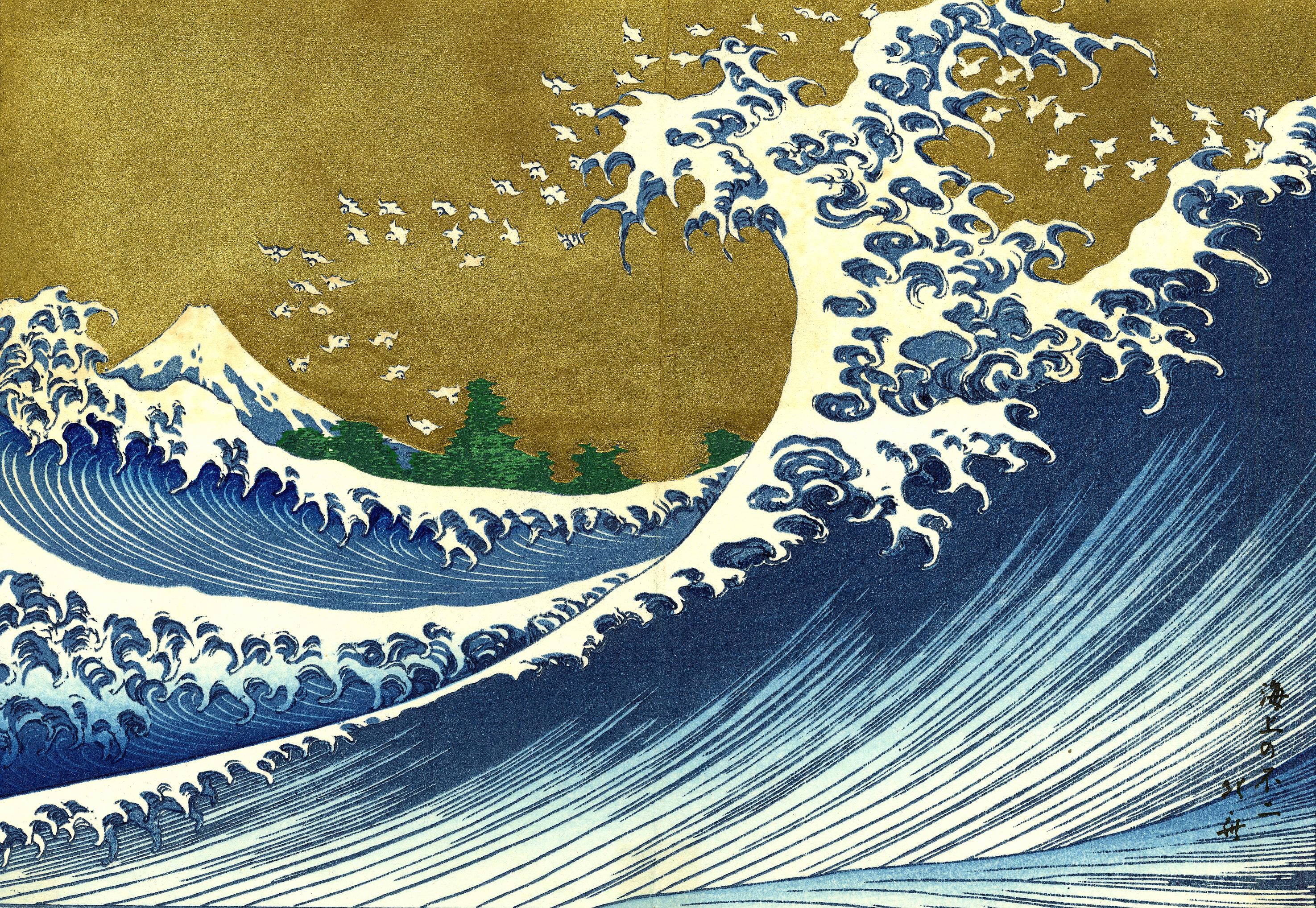 《巨浪》（富士山百景系列彩色版画）