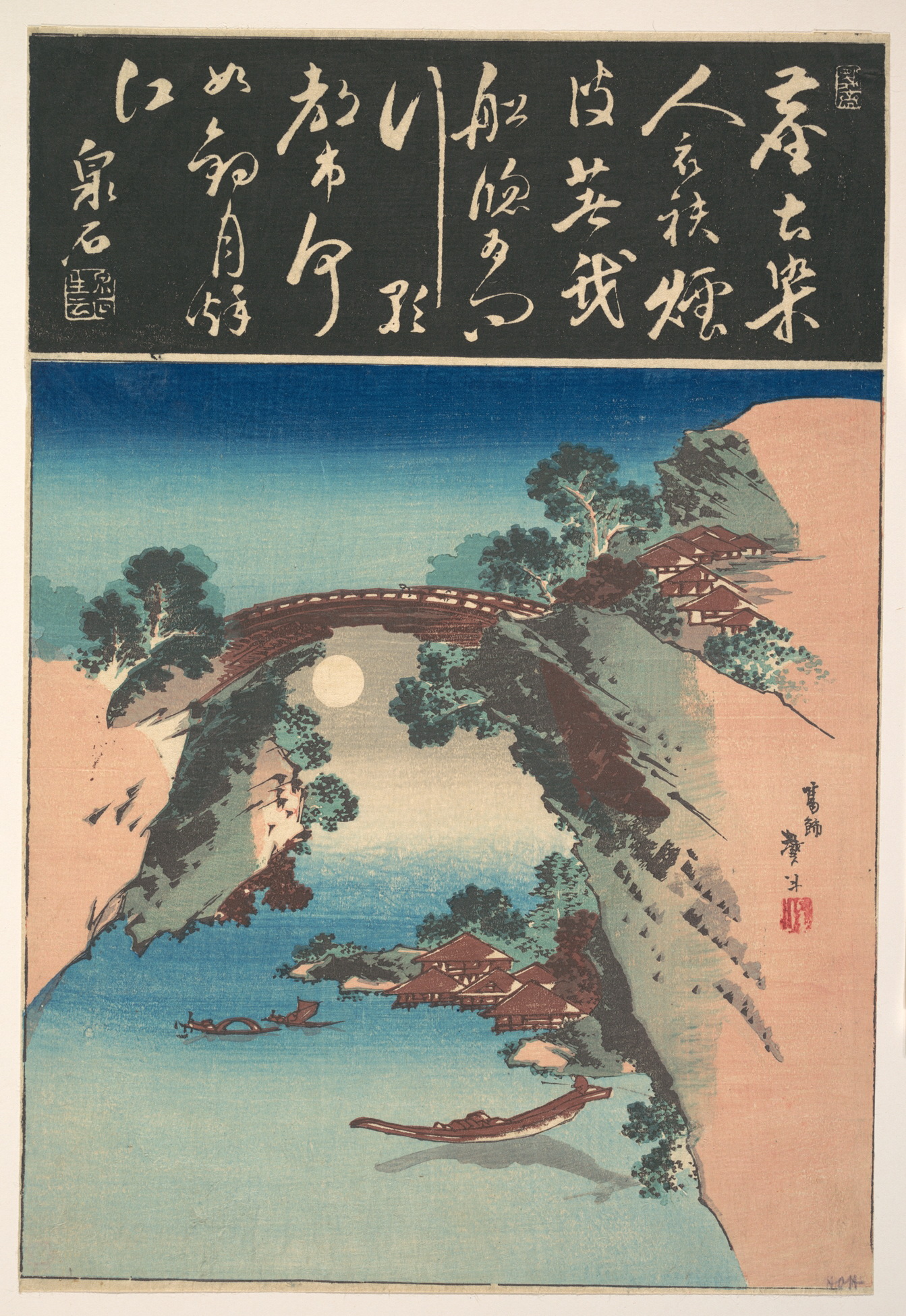 《猿桥猴山 1816-1820》（Monkey Mountain in Saruhashi 1816-1820）｜葛饰北斋 Katsushika Hokusai｜1816-1820