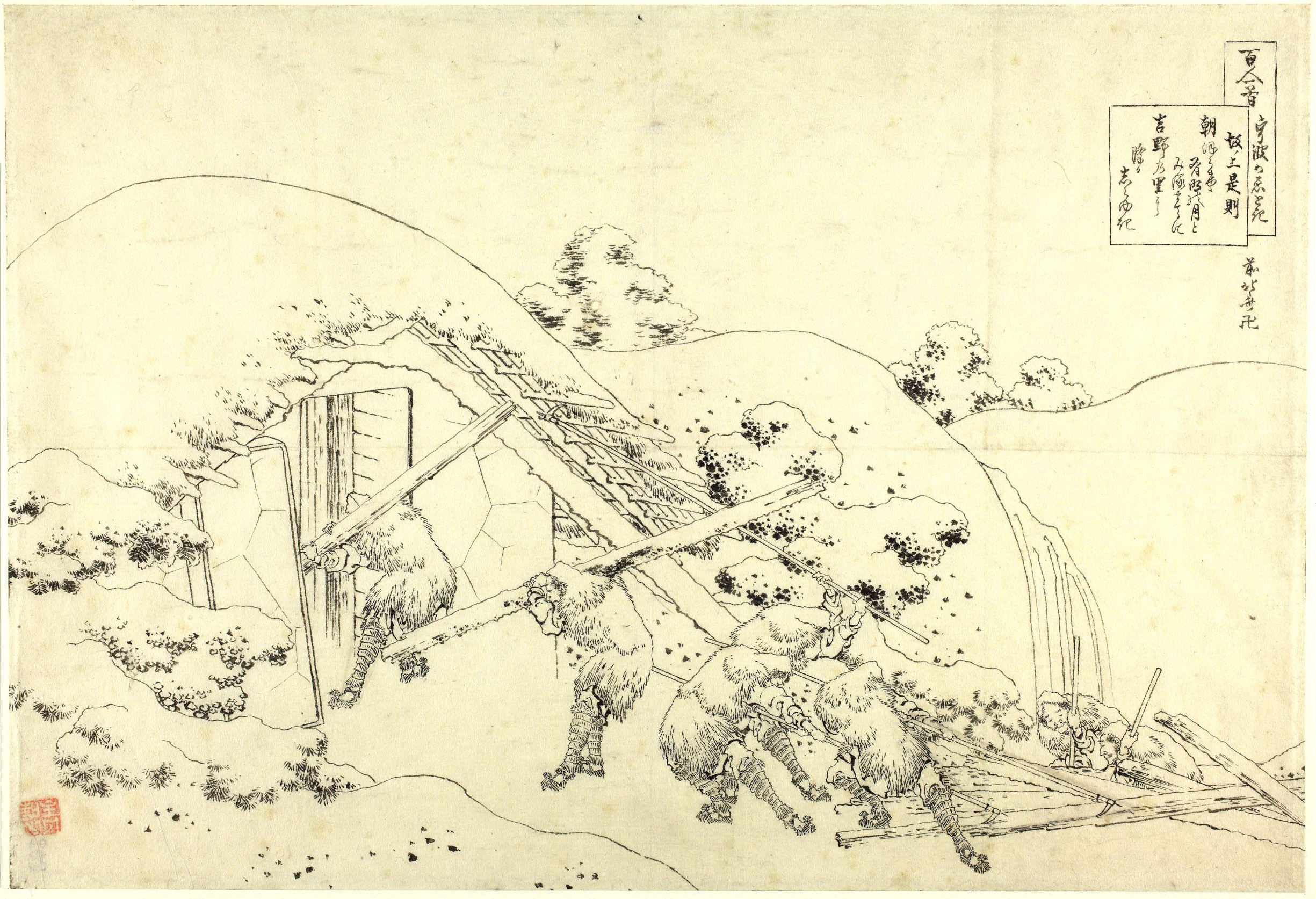 《素描。雪山小屋和木匠约1840》（Sketch. Snowy mountain hut and carpenters 约 1840）｜葛饰北斋 Katsushika Hokusai｜1835-1839