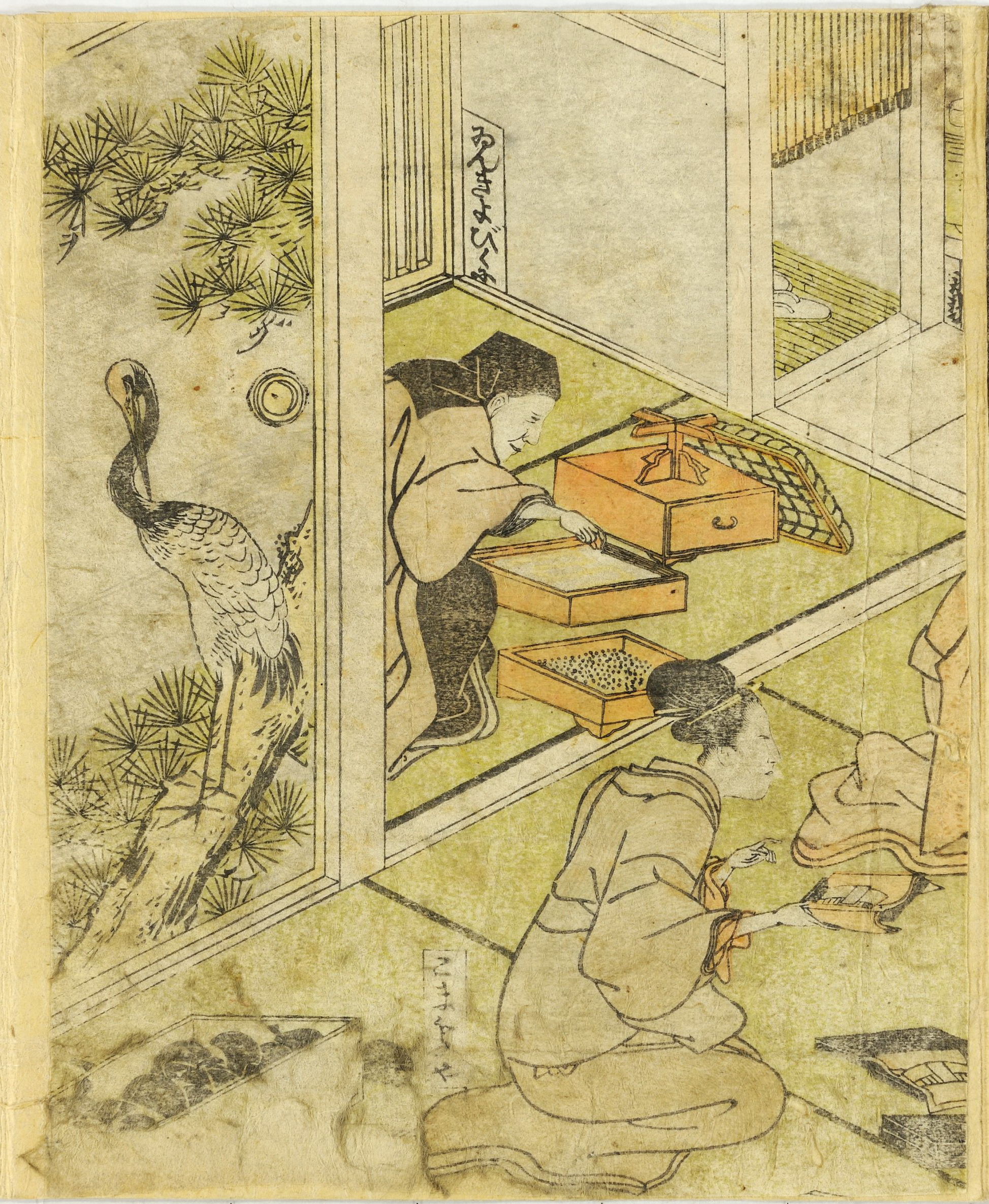 《女性职业 (10)》（Professions of women (10)）｜葛饰北斋 Katsushika Hokusai｜不明