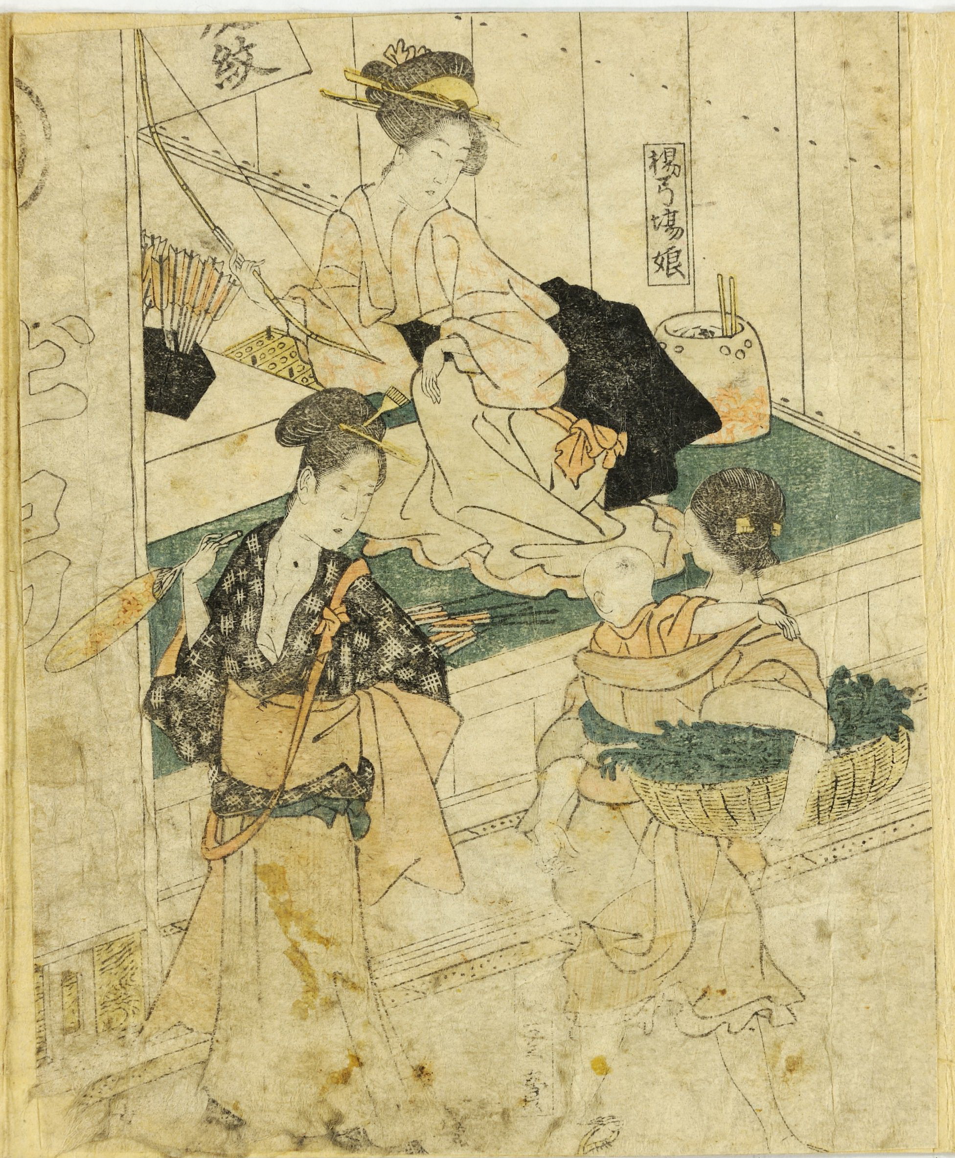 《女性职业 (11)》（Professions of women (11)）｜葛饰北斋 Katsushika Hokusai｜不明