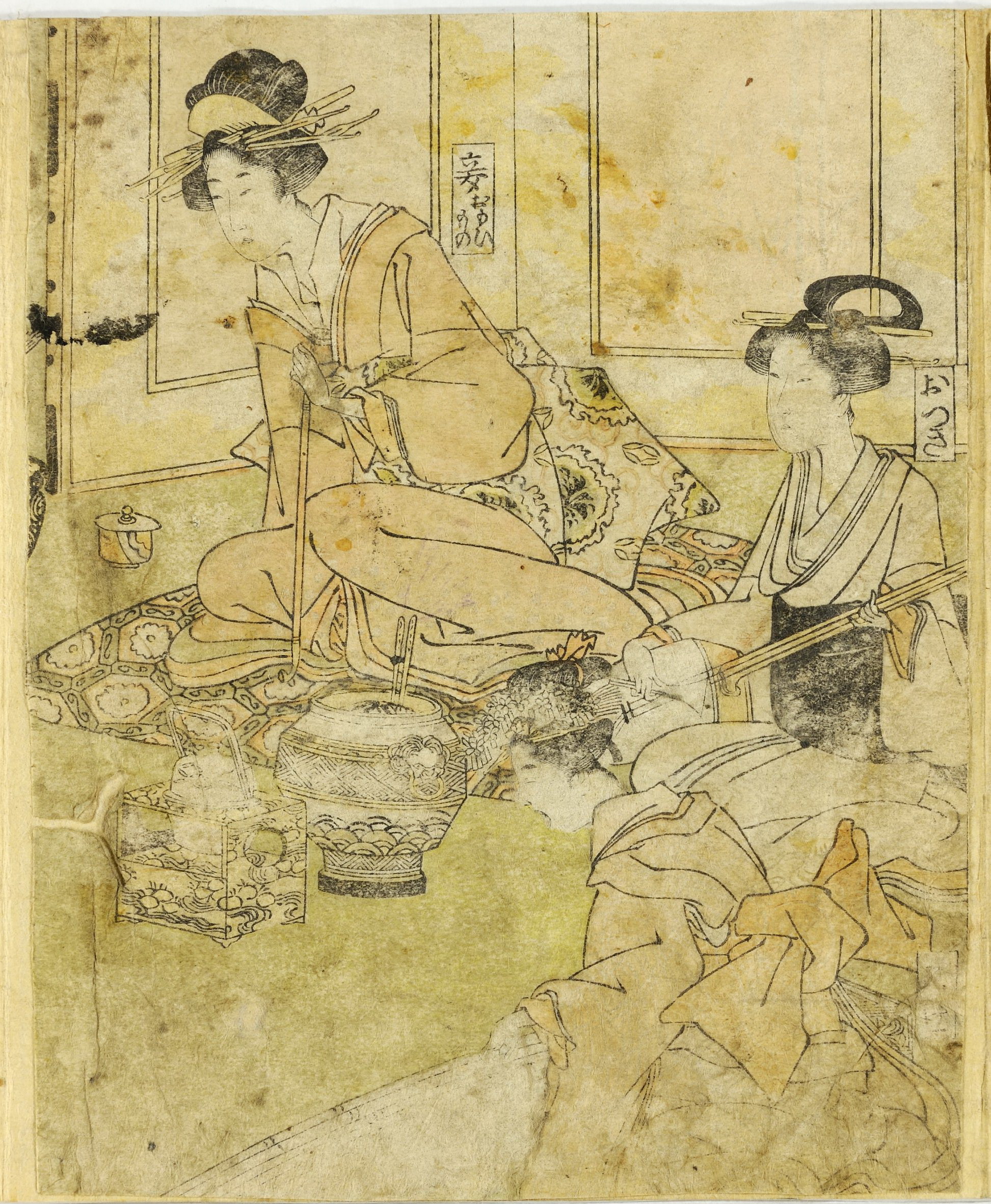 《女性职业 (12)》（Professions of women (12)）｜葛饰北斋 Katsushika Hokusai｜不明