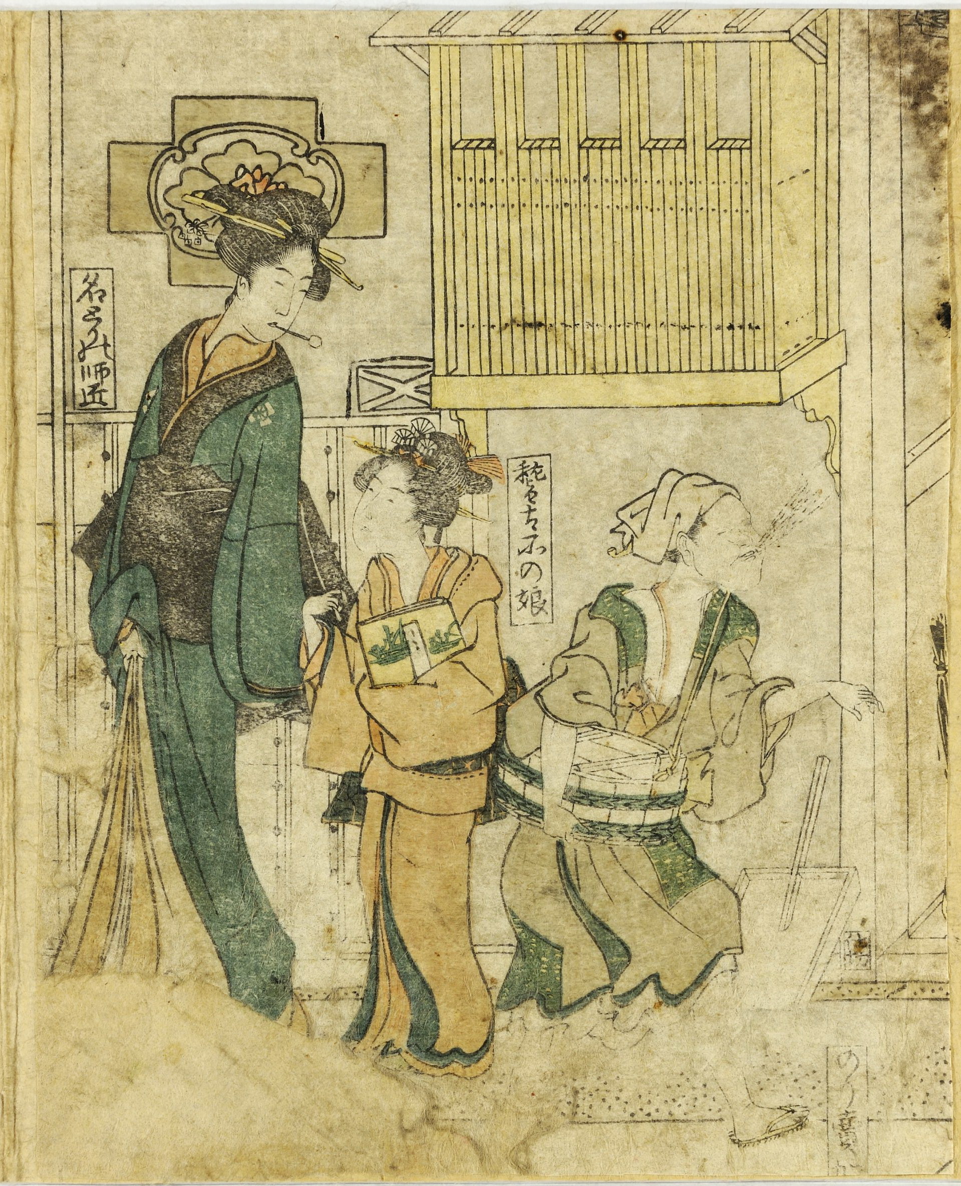 《女性职业 (17)》（Professions of women (17)）｜葛饰北斋 Katsushika Hokusai｜不明