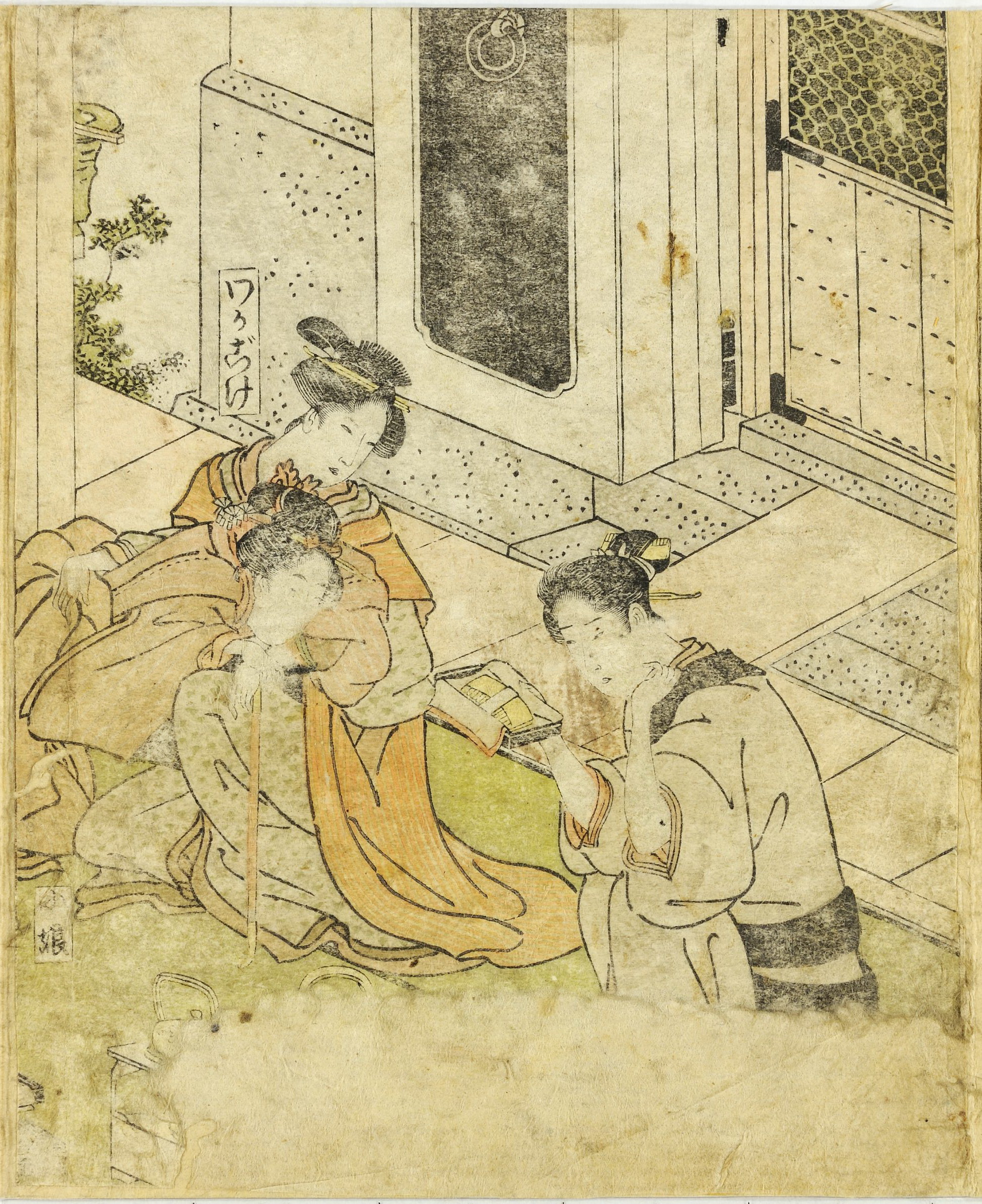 《女性职业 (5)》（Professions of women (5)）｜葛饰北斋 Katsushika Hokusai｜不明