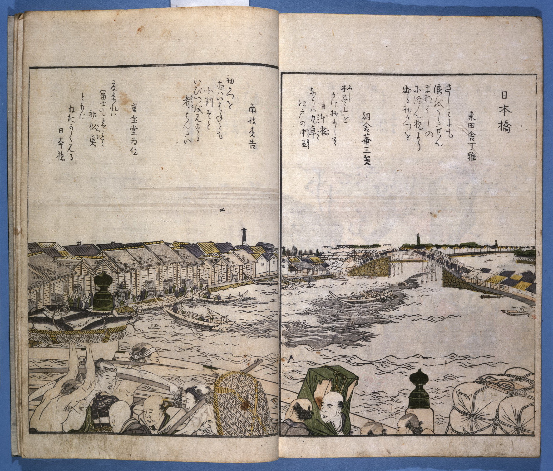 《江户 (10)》（Edo (10)）｜葛饰北斋 Katsushika Hokusai｜1800