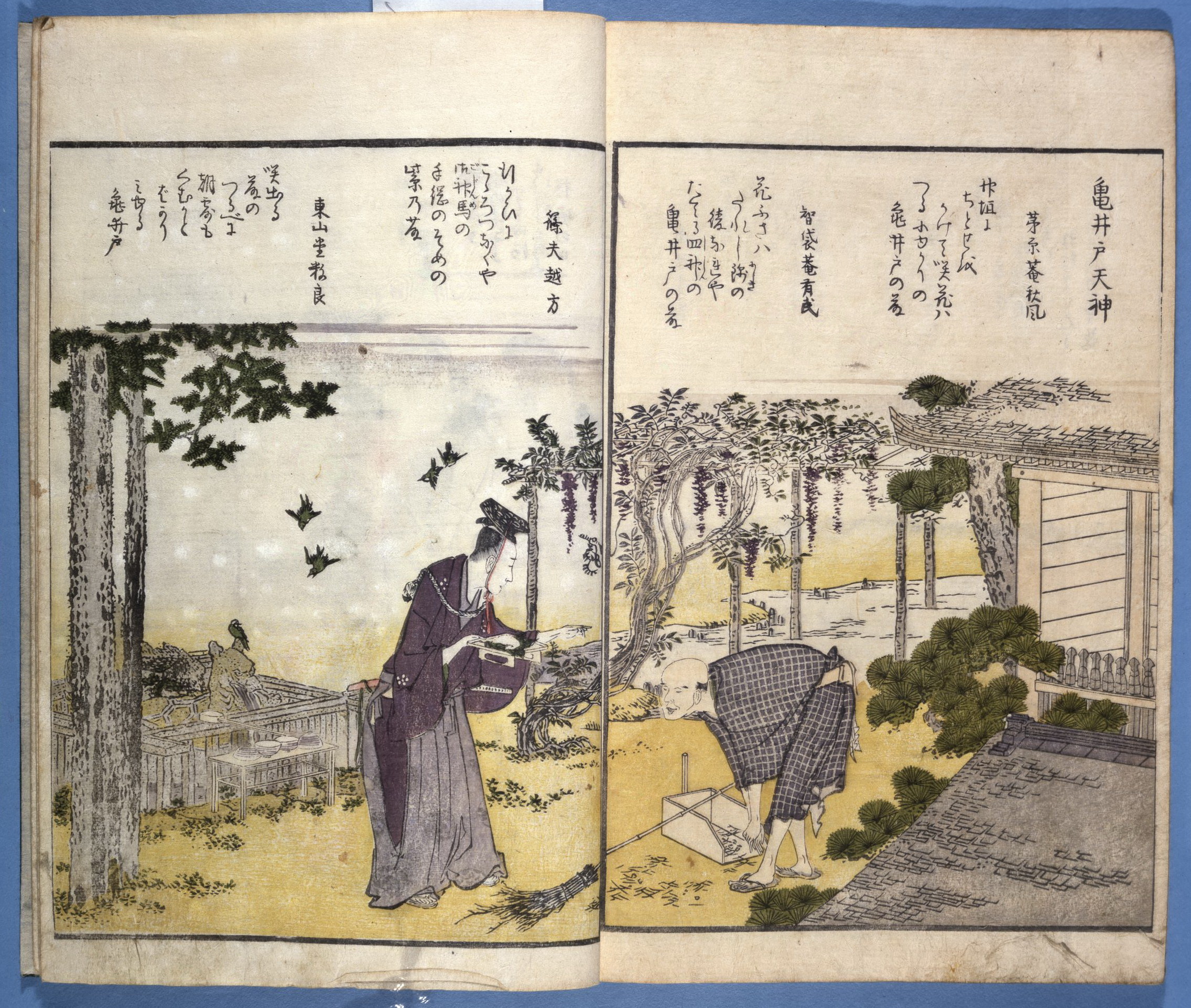 《江户 (11)》（Edo (11)）｜葛饰北斋 Katsushika Hokusai｜1800