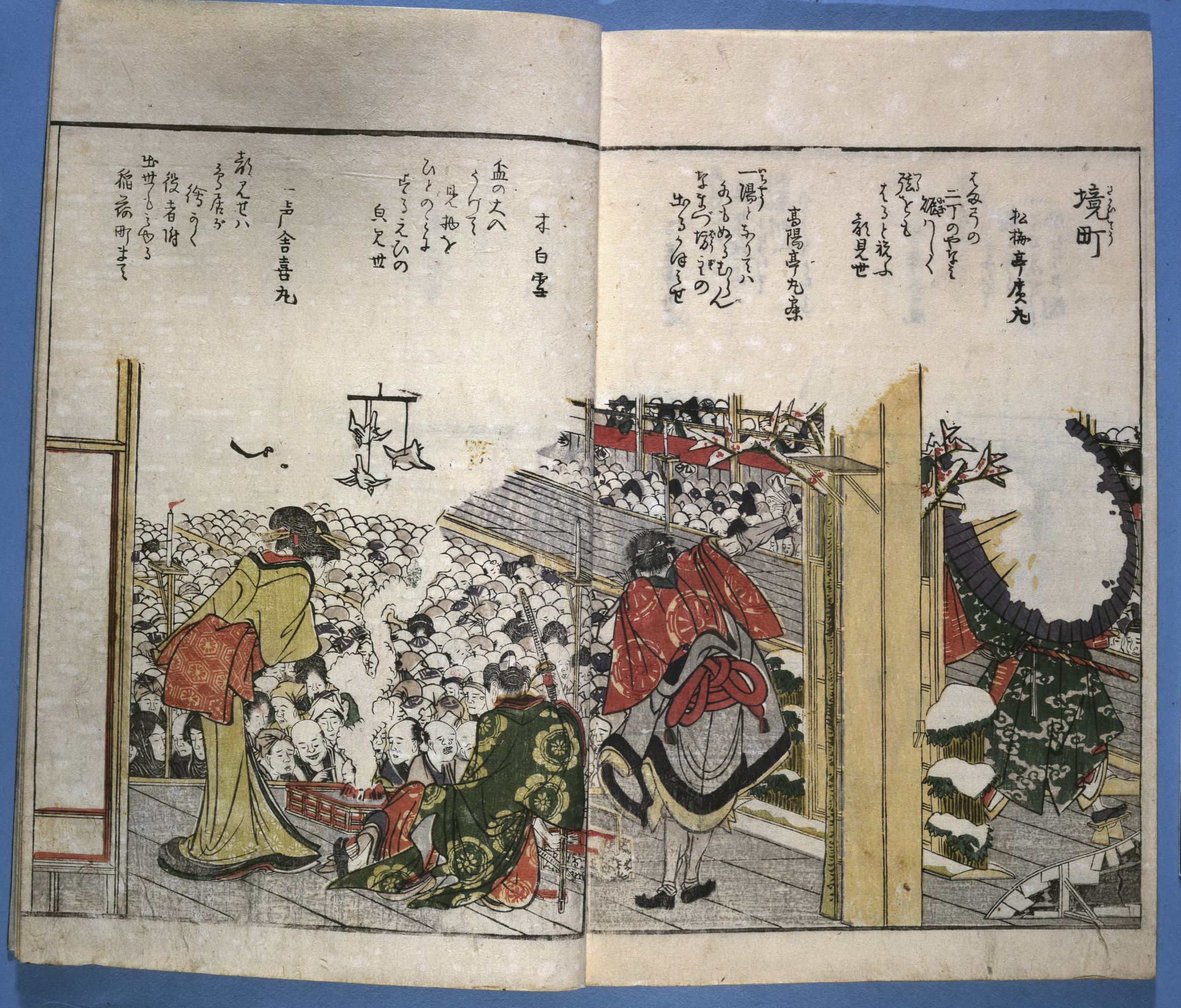 《江户 (17)》（Edo (17)）｜葛饰北斋 Katsushika Hokusai｜1800
