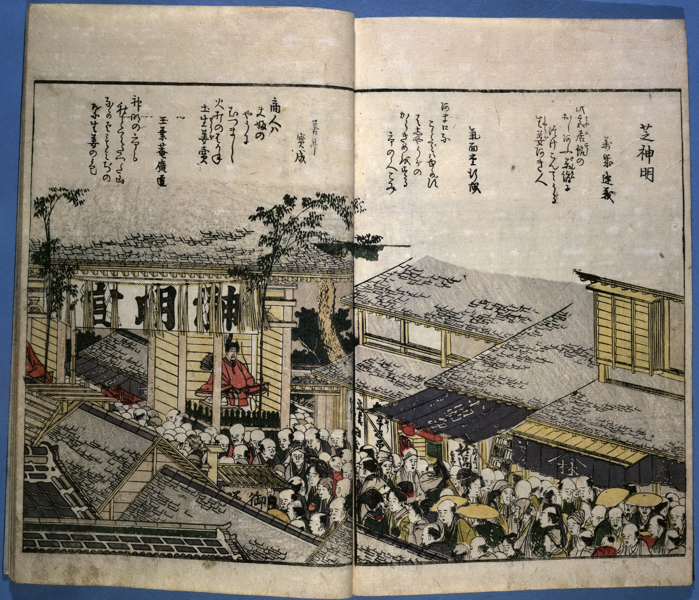 《江户 (2)》（Edo (2)）｜葛饰北斋 Katsushika Hokusai｜1800