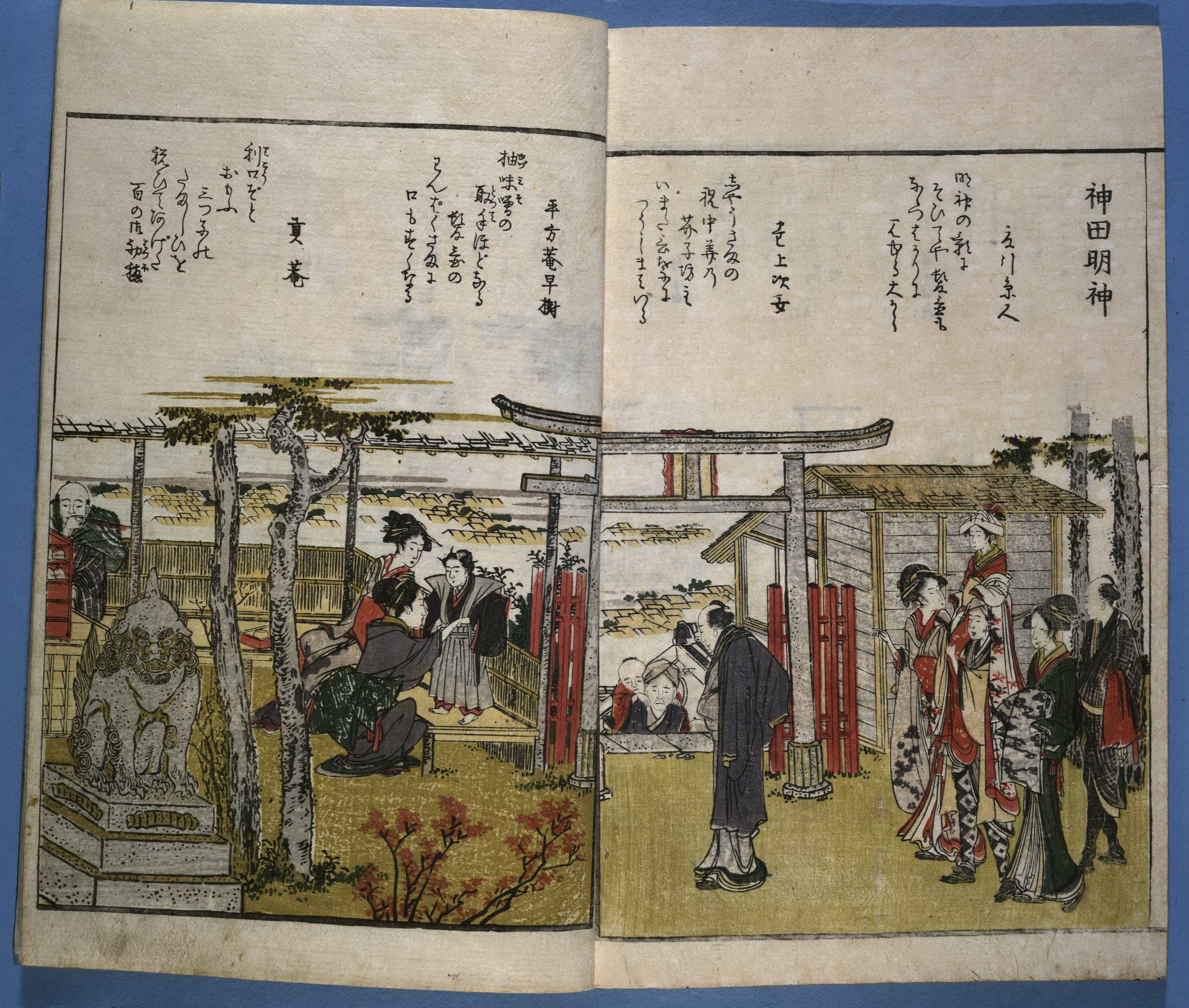 《江户 (20)》（Edo (20)）｜葛饰北斋 Katsushika Hokusai｜1800