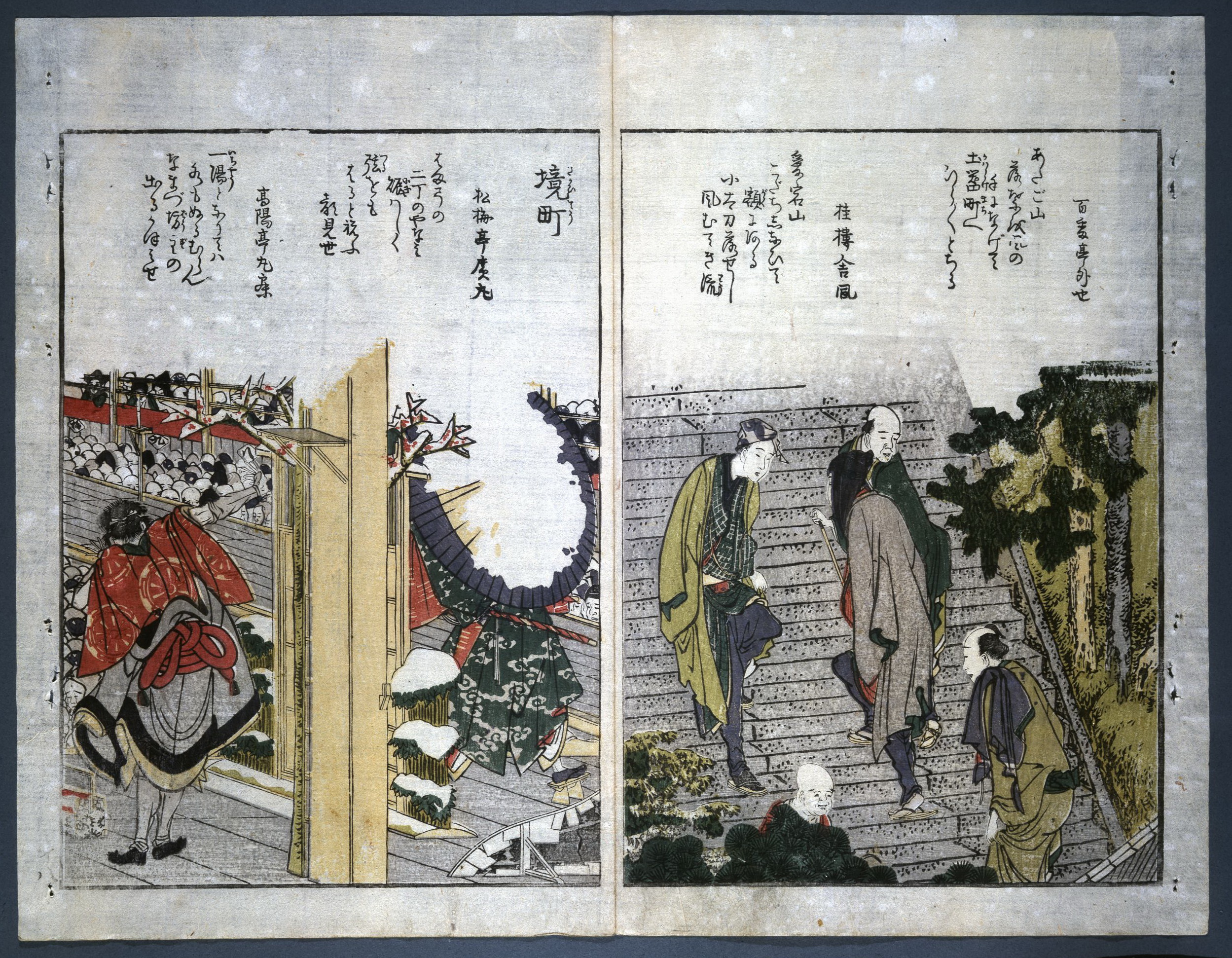 《江户 (22)》（Edo (22)）｜葛饰北斋 Katsushika Hokusai｜1800