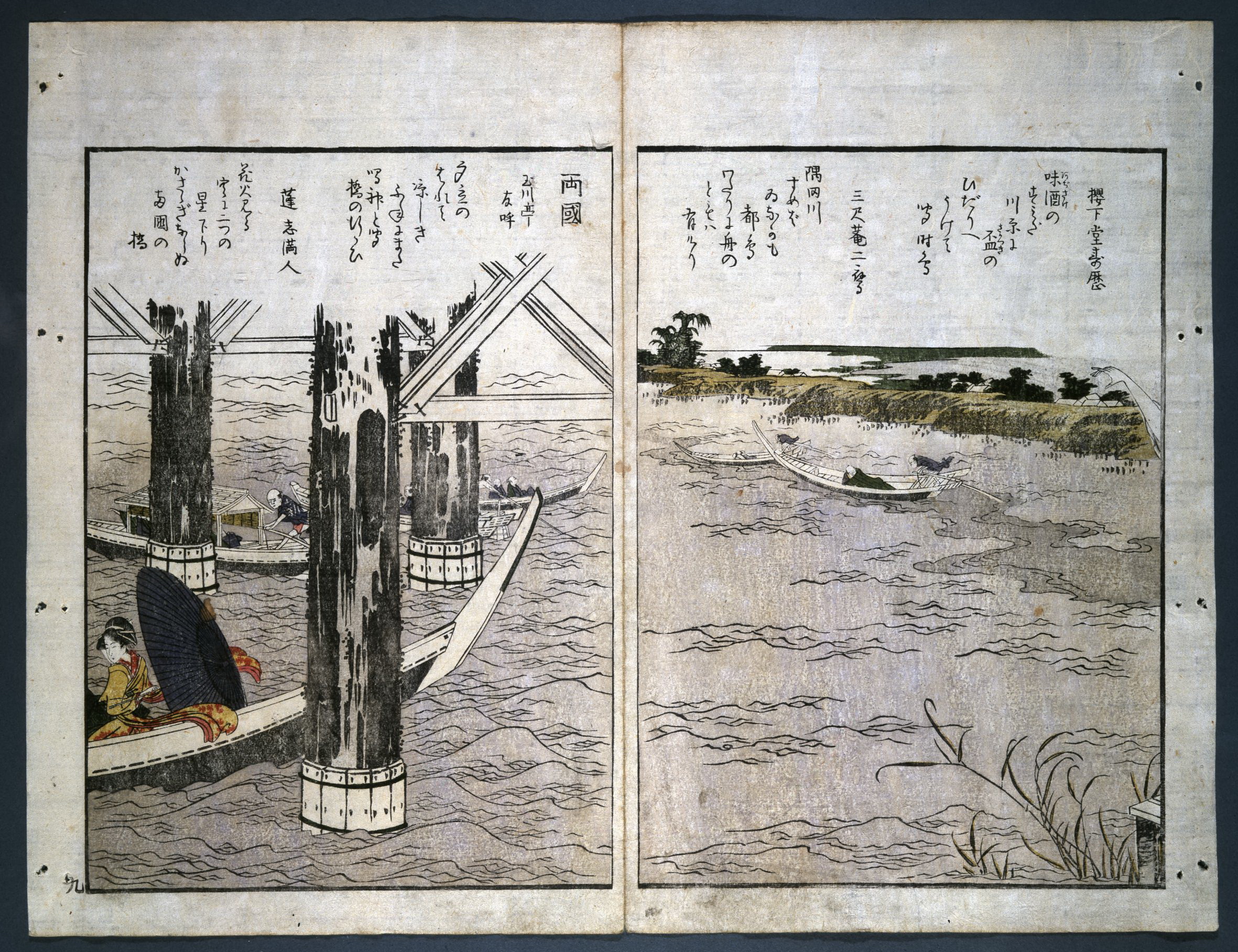 《江户 (31)》（Edo (31)）｜葛饰北斋 Katsushika Hokusai｜1800