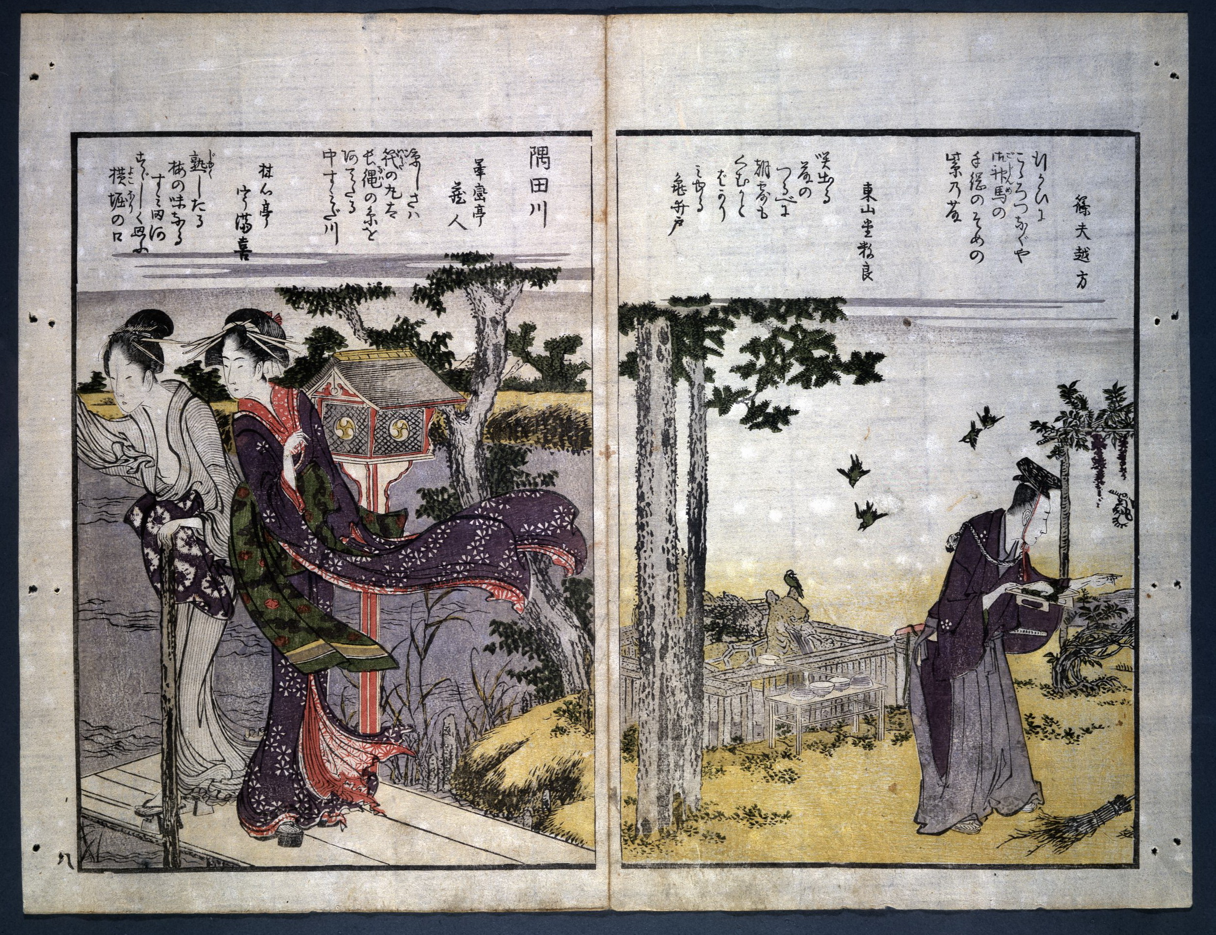 《江户 (32)》（Edo (32)）｜葛饰北斋 Katsushika Hokusai｜1800