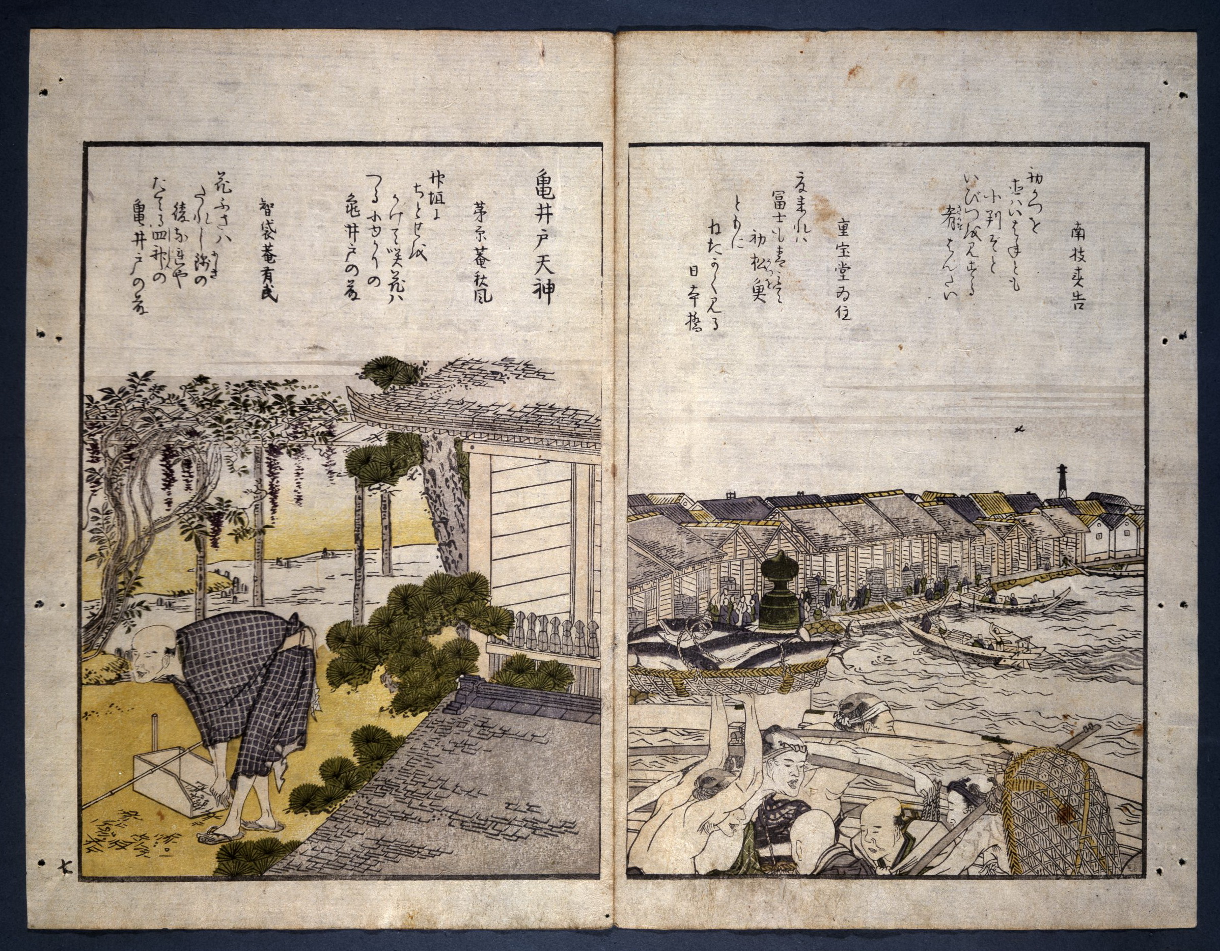 《江户 (33)》（Edo (33)）｜葛饰北斋 Katsushika Hokusai｜1800