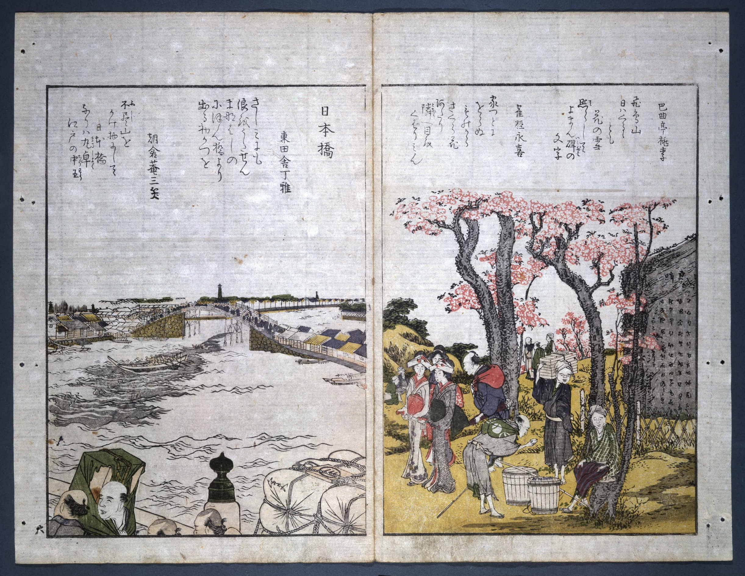 《江户 (34)》（Edo (34)）｜葛饰北斋 Katsushika Hokusai｜1800