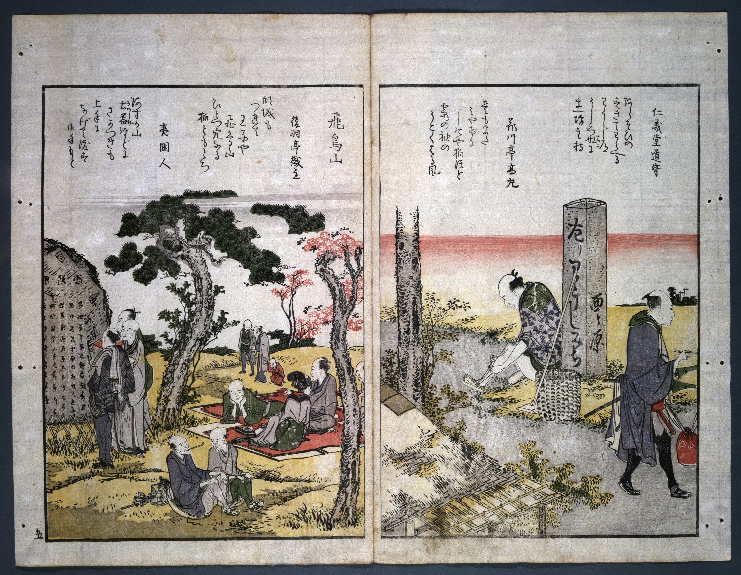 《江户 (35)》（Edo (35)）｜葛饰北斋 Katsushika Hokusai｜1800