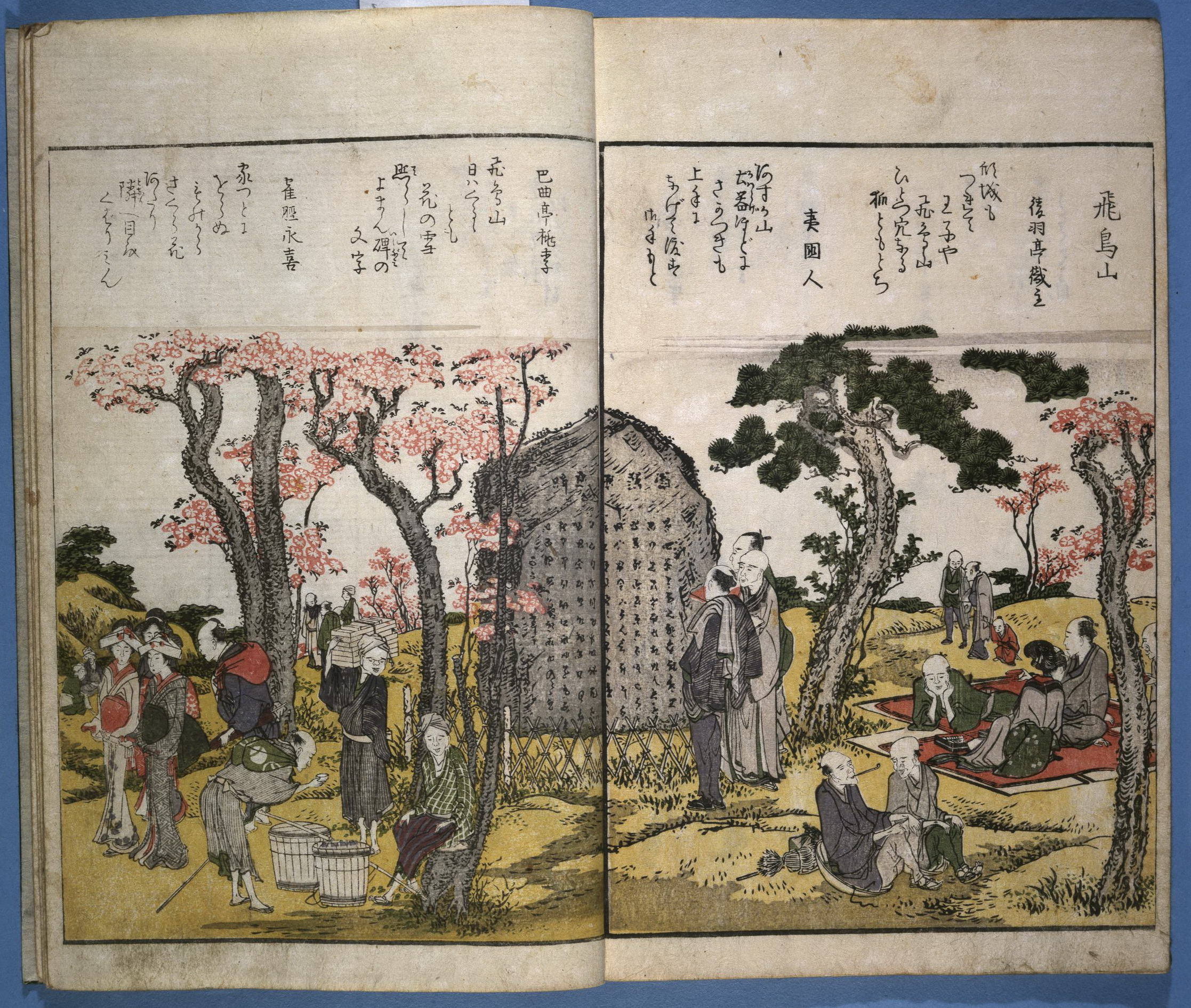 《江户 (4)》（Edo (4)）｜葛饰北斋 Katsushika Hokusai｜1800