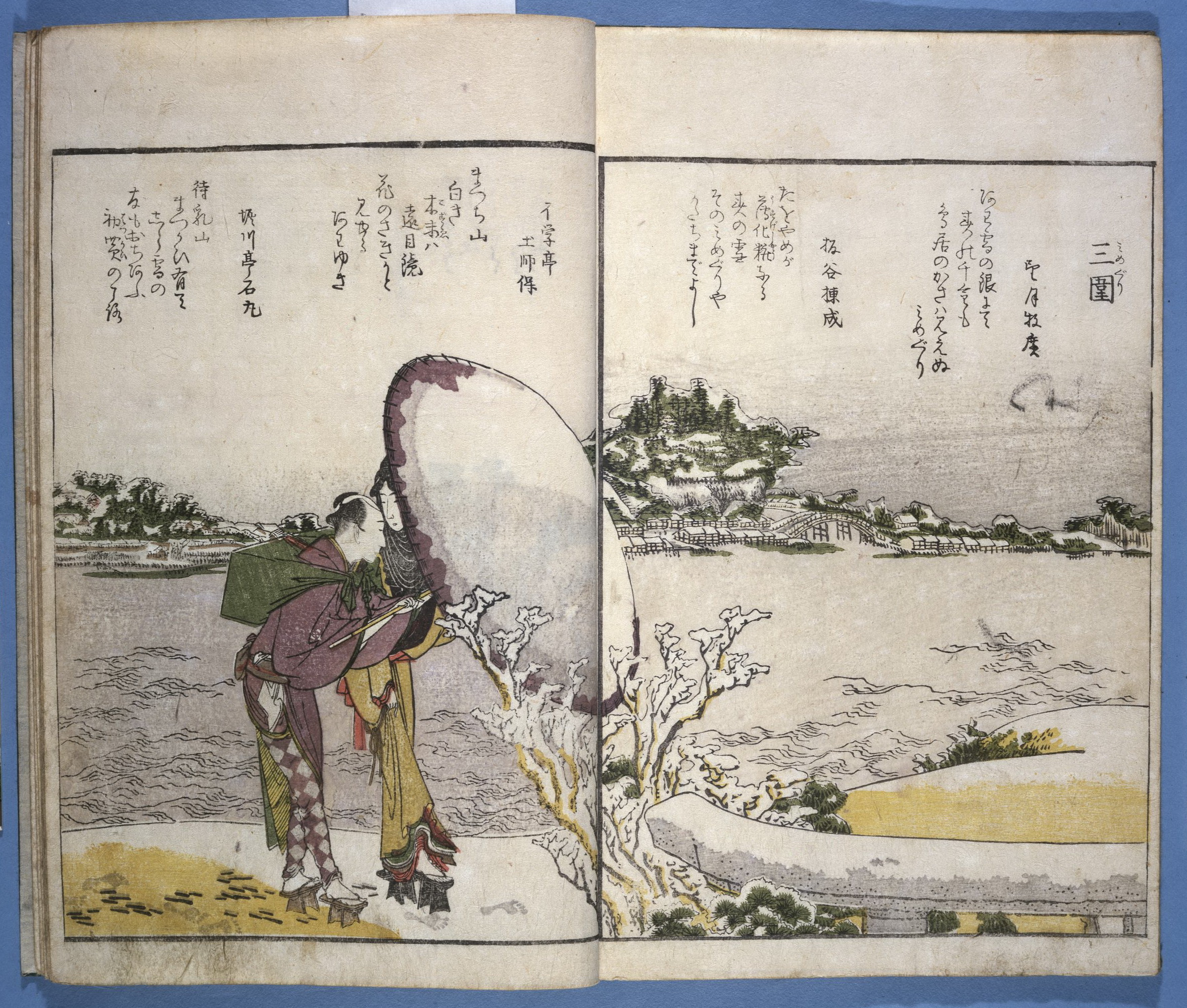 《江户 (9)》（Edo (9)）｜葛饰北斋 Katsushika Hokusai｜1800