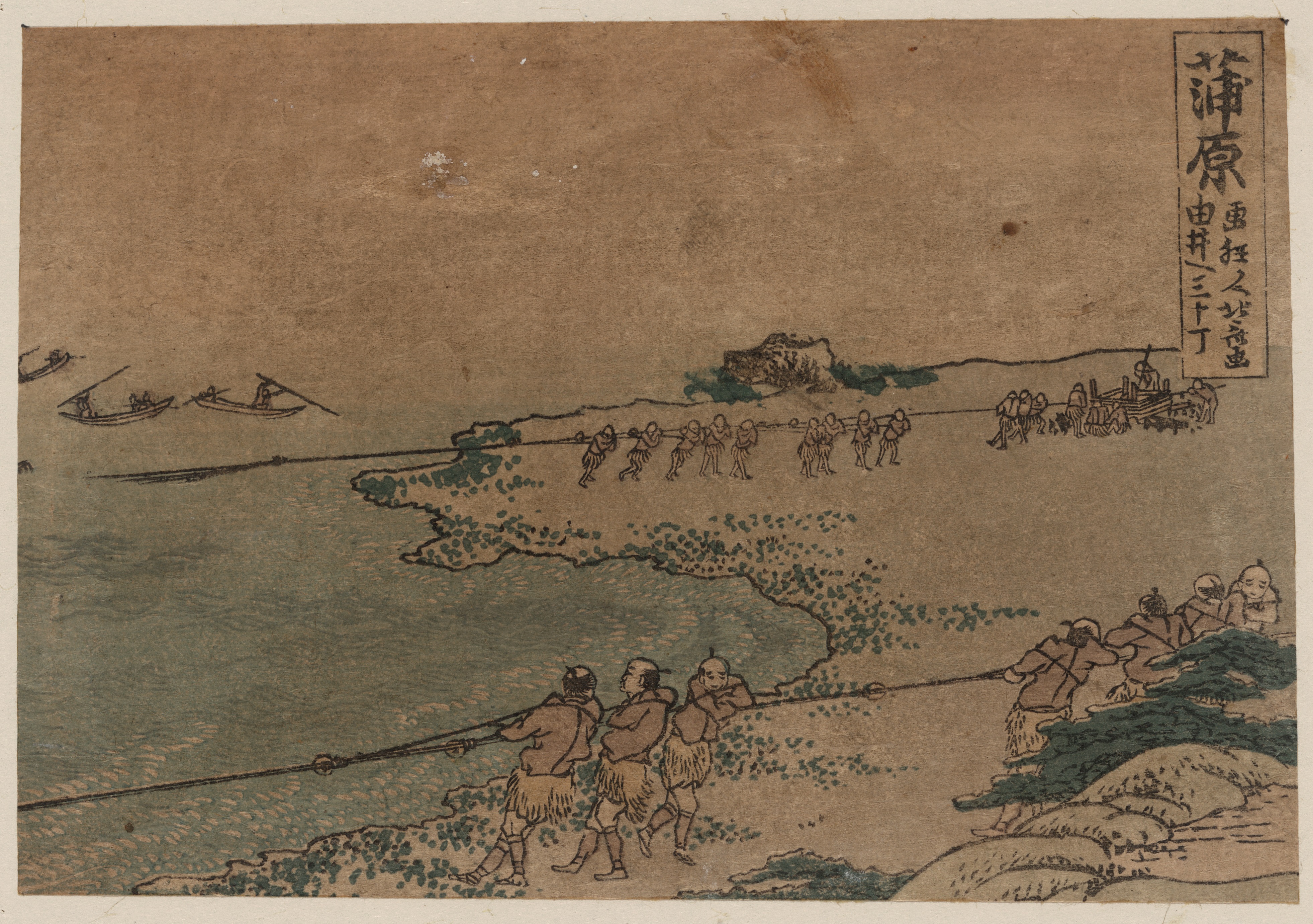 《第十六站 – 神原（版本2）》（16th station - Kanbara (Variant 2)）｜葛饰北斋 Katsushika Hokusai｜1804