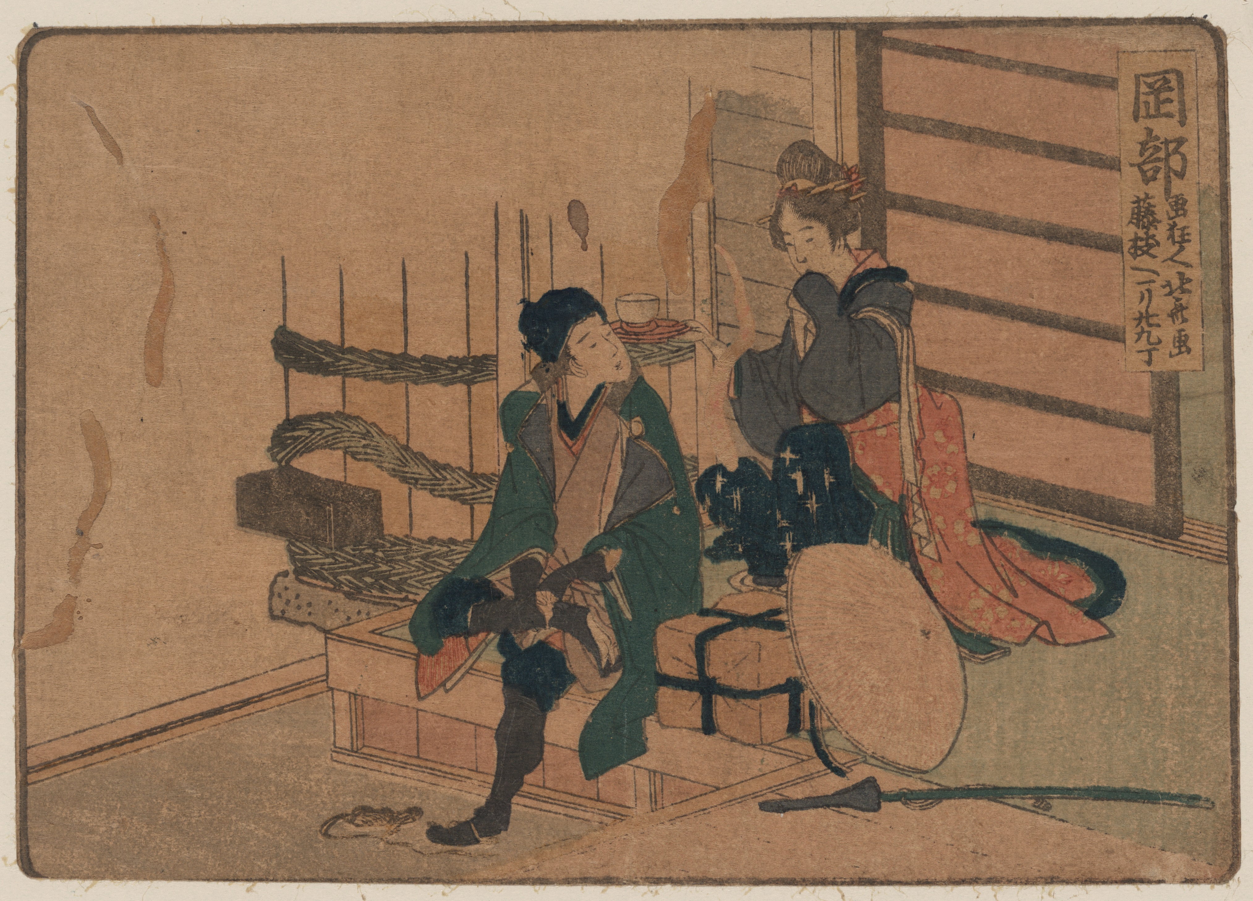 《第22站 – 冈部》（22nd station - Okabe）｜葛饰北斋 Katsushika Hokusai｜1804