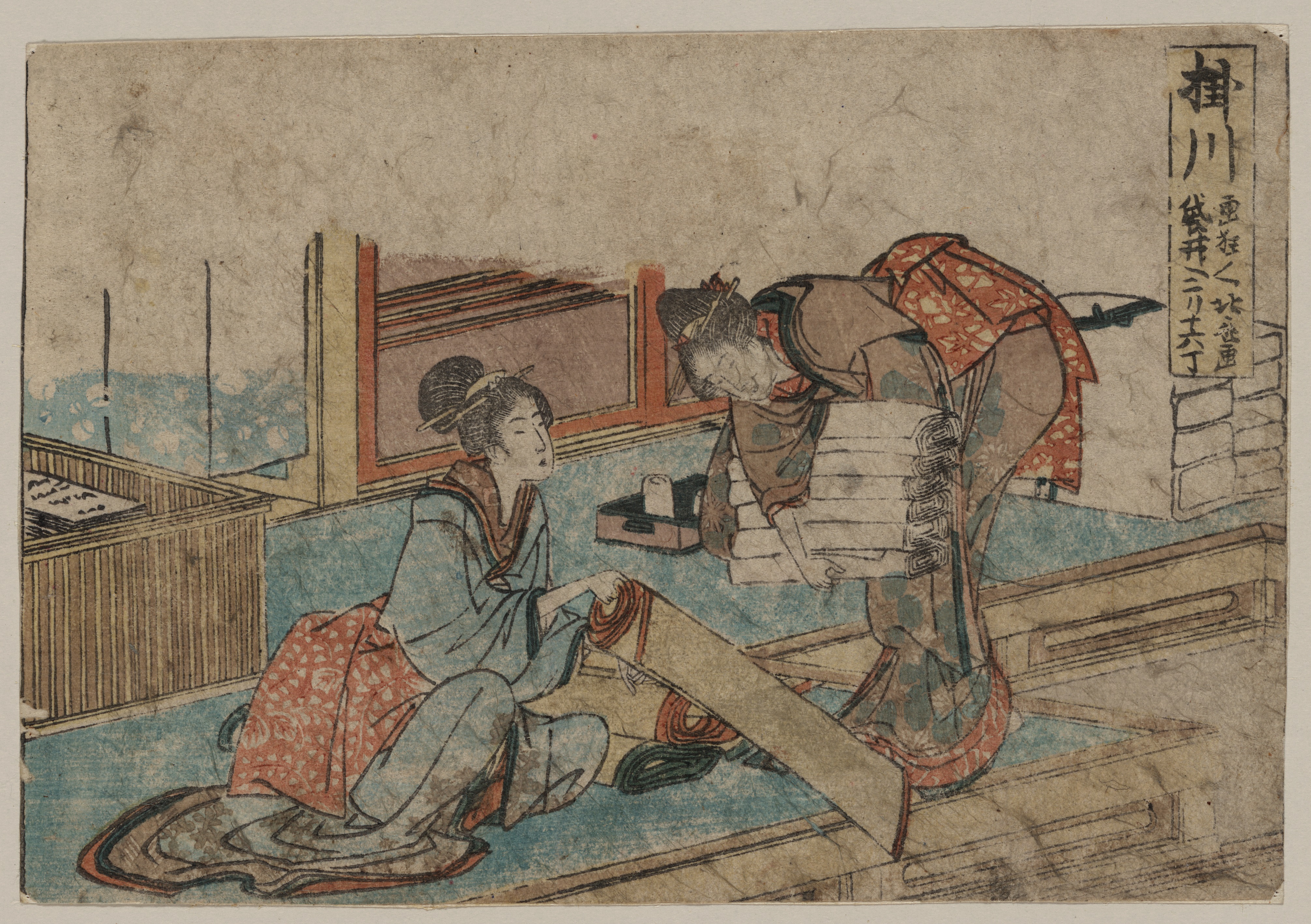 《第 27 站 – 挂川》（27th Station - Kakegawa）｜葛饰北斋 Katsushika Hokusai｜1804