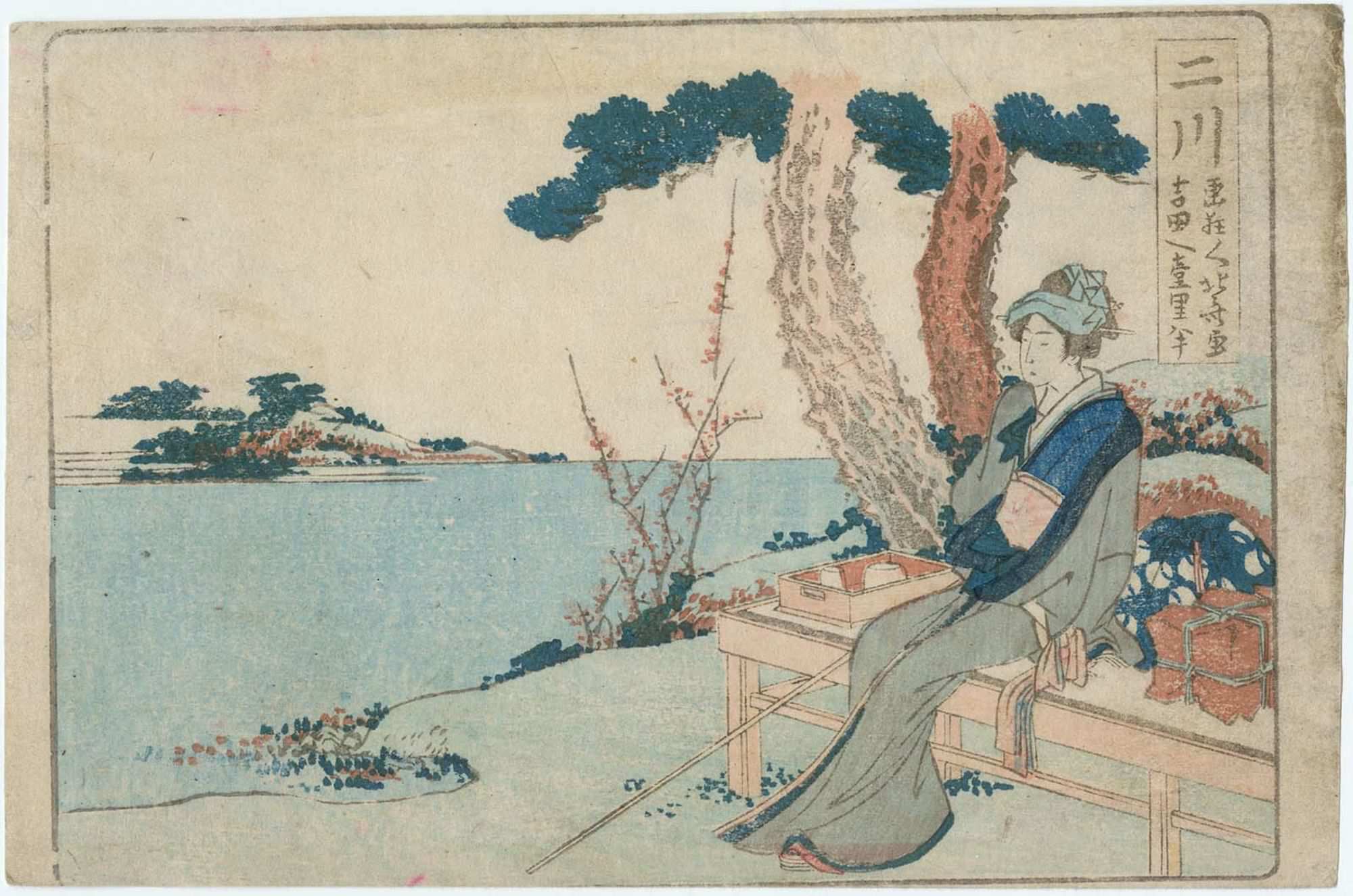 《第三十四站 – 二川》（34th Station - Futagawa）｜葛饰北斋 Katsushika Hokusai｜1804