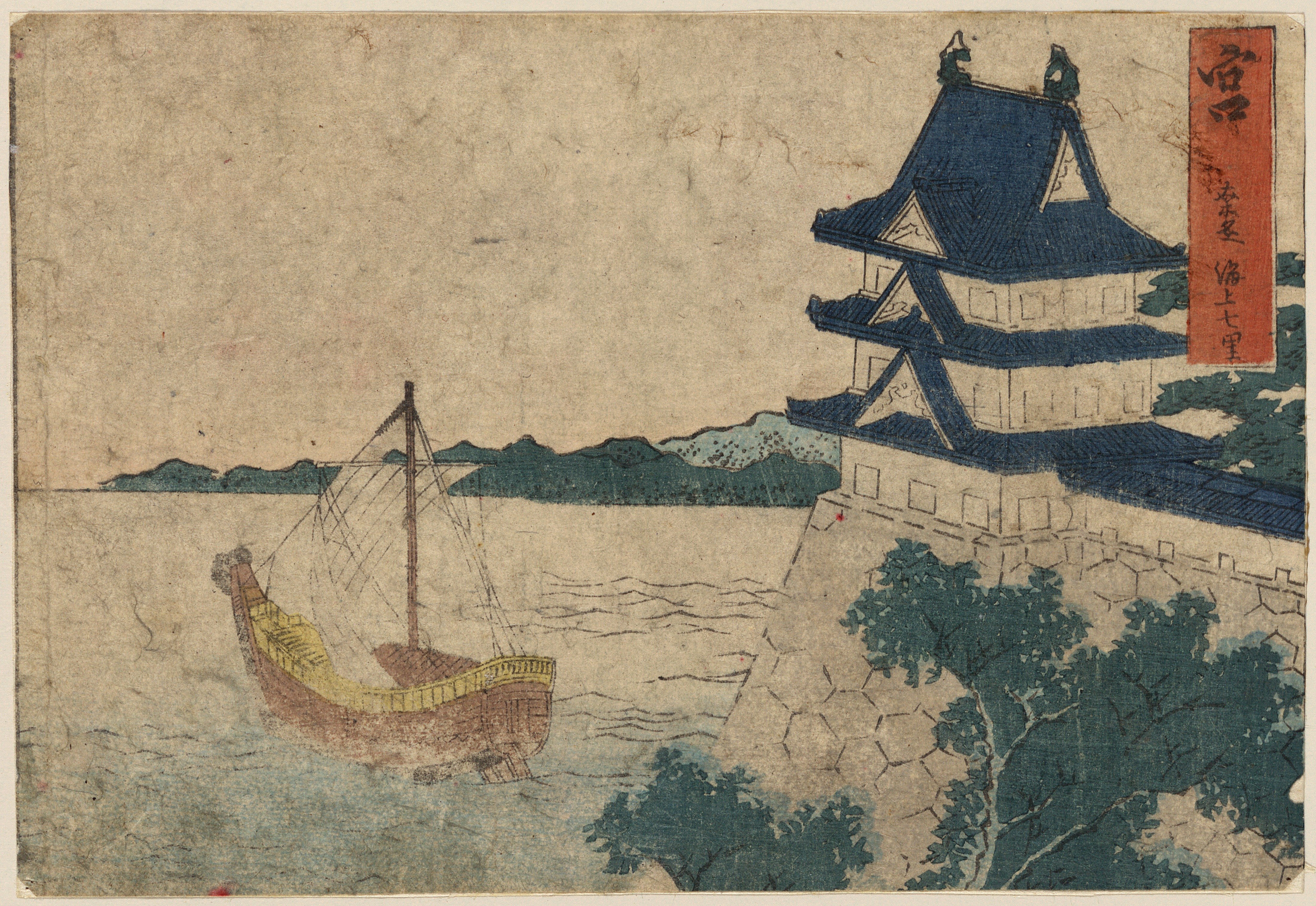 《第42站 – 宫》（42nd station - Miya）｜葛饰北斋 Katsushika Hokusai｜1804