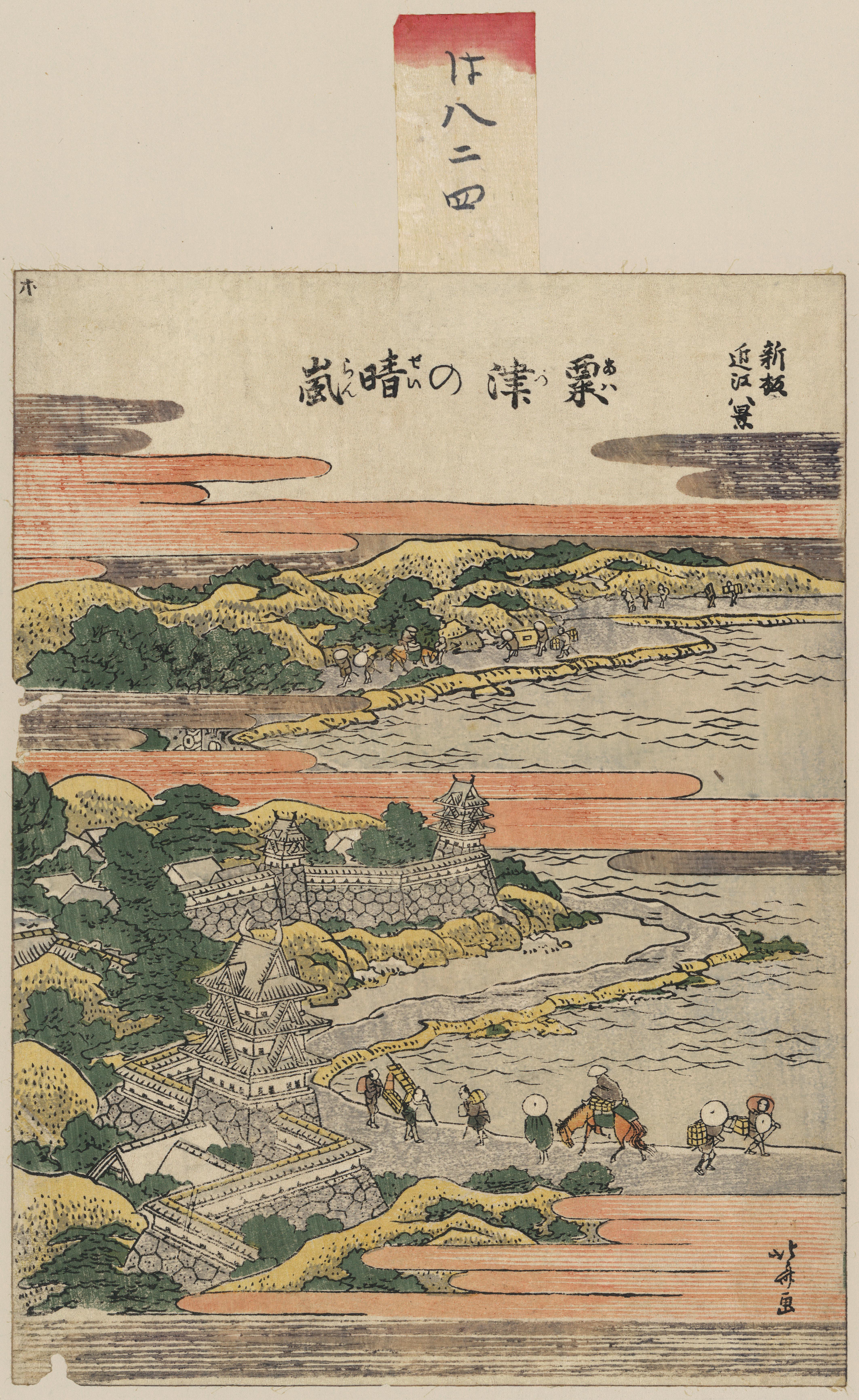 《阿瓦津的夜间暴风雨》（Night storm on Awatsu）｜葛饰北斋 Katsushika Hokusai｜1804-1810